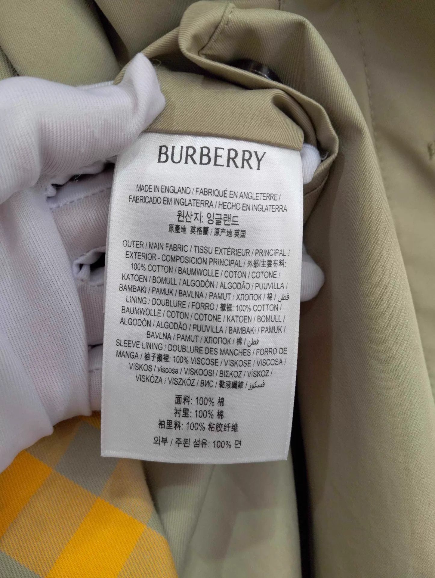 Burberry Burberry Solid Trench Coat Size 48 Size US M / EU 48-50 / 2 - 5 Thumbnail
