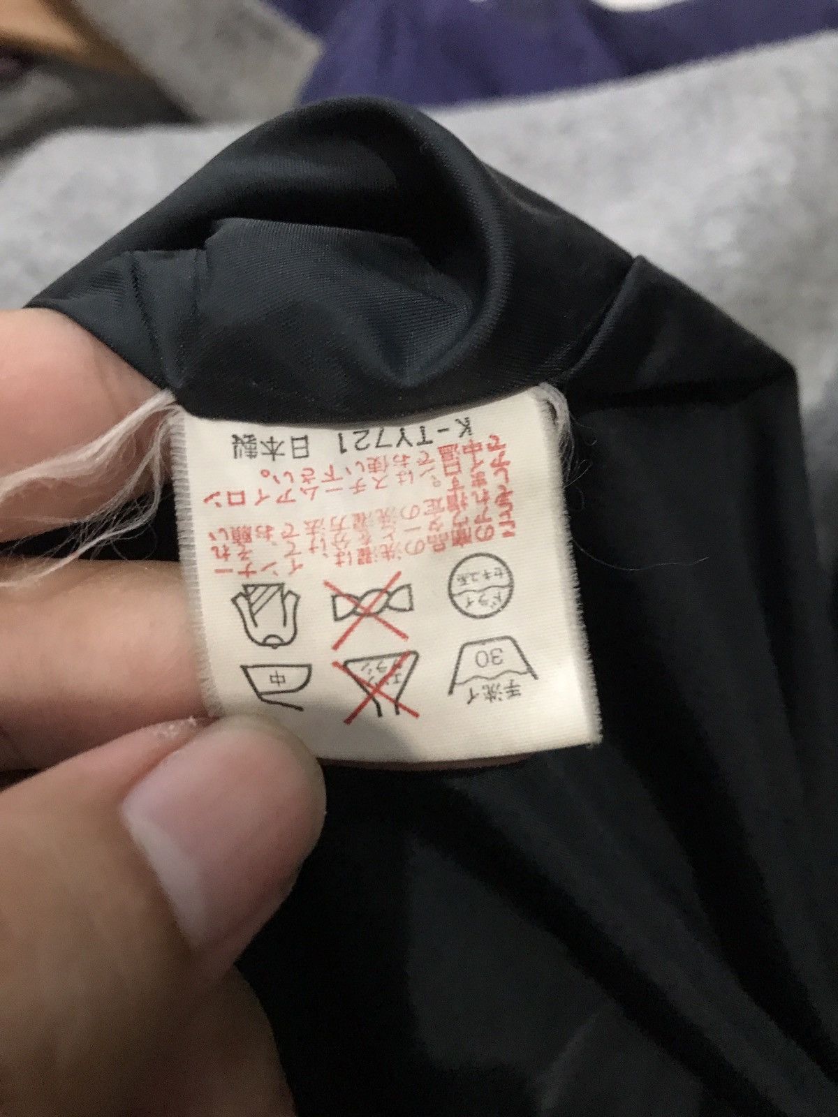 The North Face × Vintage Vintage Classic The North Fave Noveau Double Inner Side jpn Size US L / EU 52-54 / 3 - 16 Thumbnail