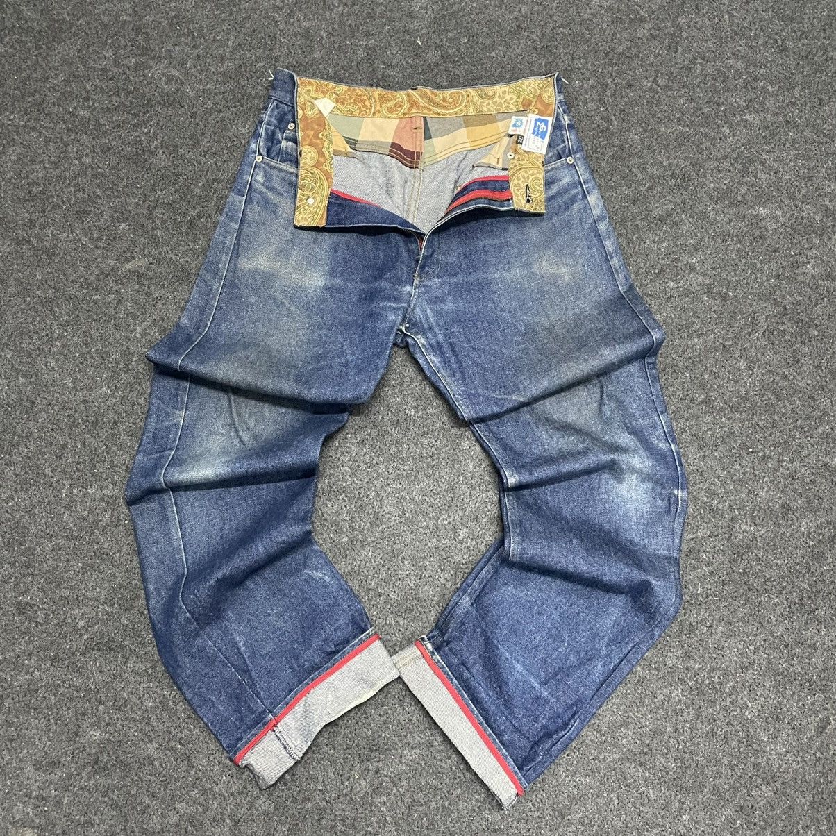 Engineered Garments RARE Engineered Garments x Lee 101Z Paisley Lining Selvedge Size US 30 / EU 46 - 1 Thumbnail
