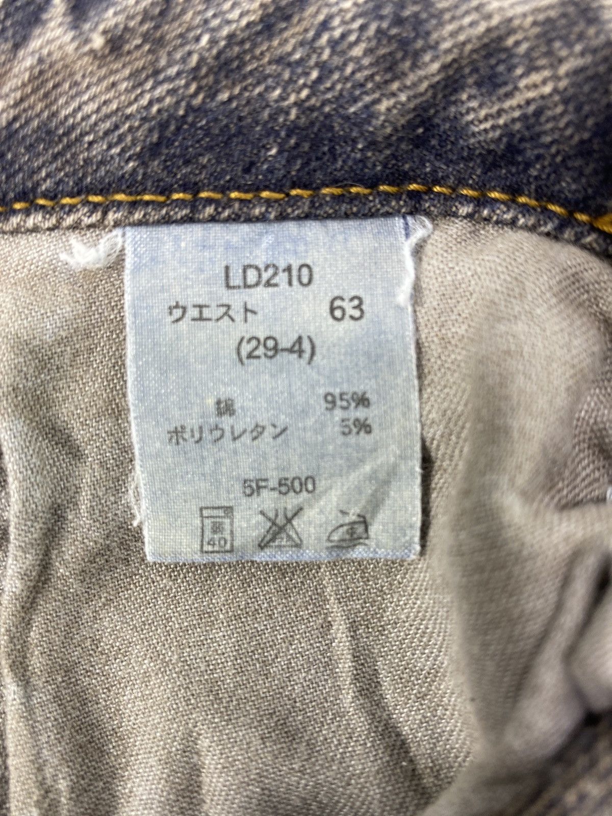 Japanese Brand × Jean Japanese Brand Brappers Jeans - J1091 Size 27" / US 4 / IT 40 - 11 Thumbnail