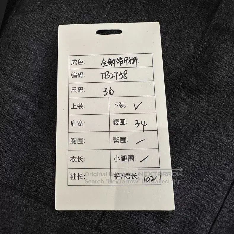 Thom Browne Thom Browne Classic Pleated Skirt - Long, Dark Gray Size 24" / US 00 / IT 34 - 8 Thumbnail
