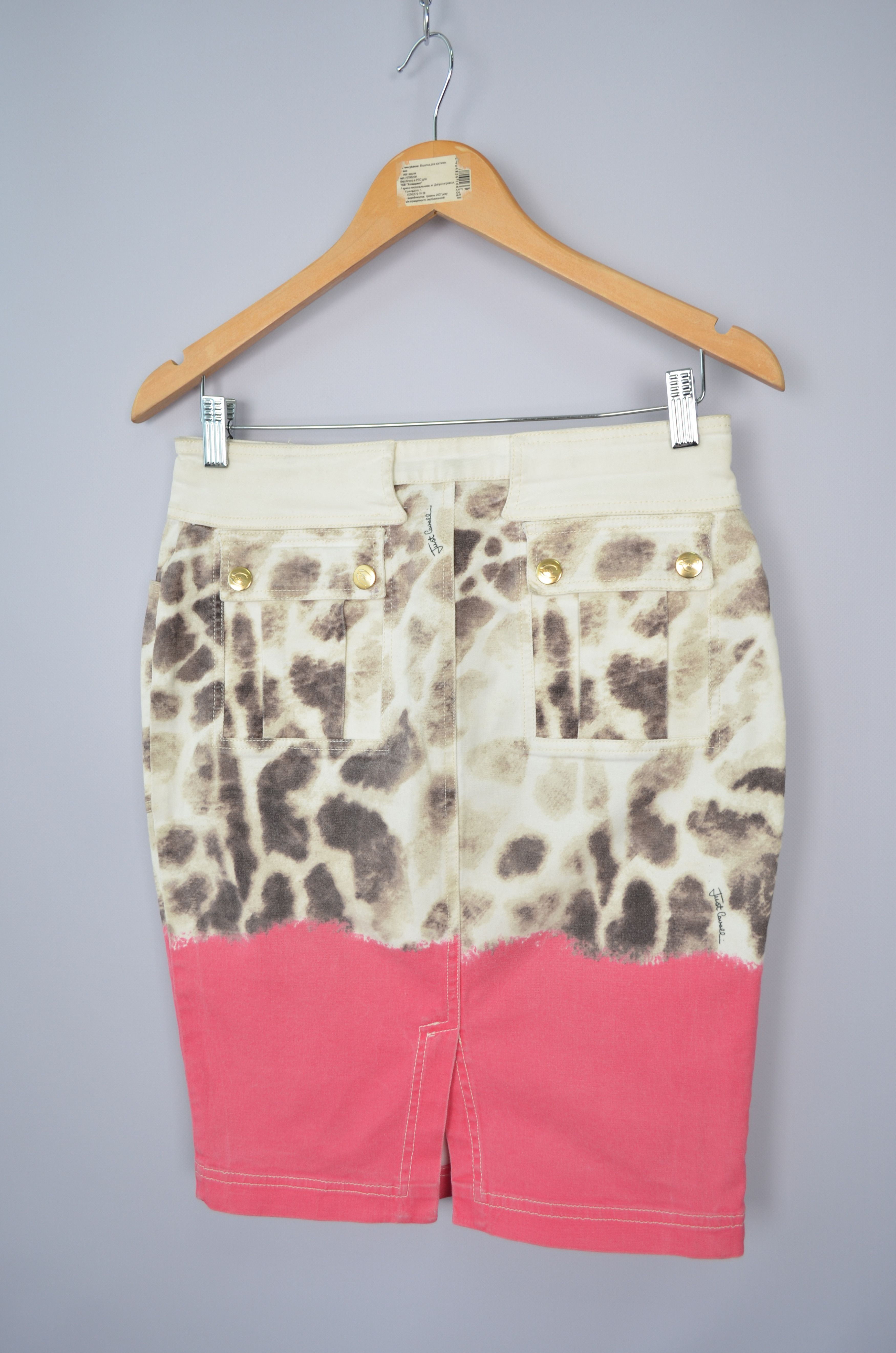 Just Cavalli × Roberto Cavalli Roberto Cavalli Just Animal Leopard Print Skirt 42\US6 Size 28" / US 6 / IT 42 - 7 Thumbnail