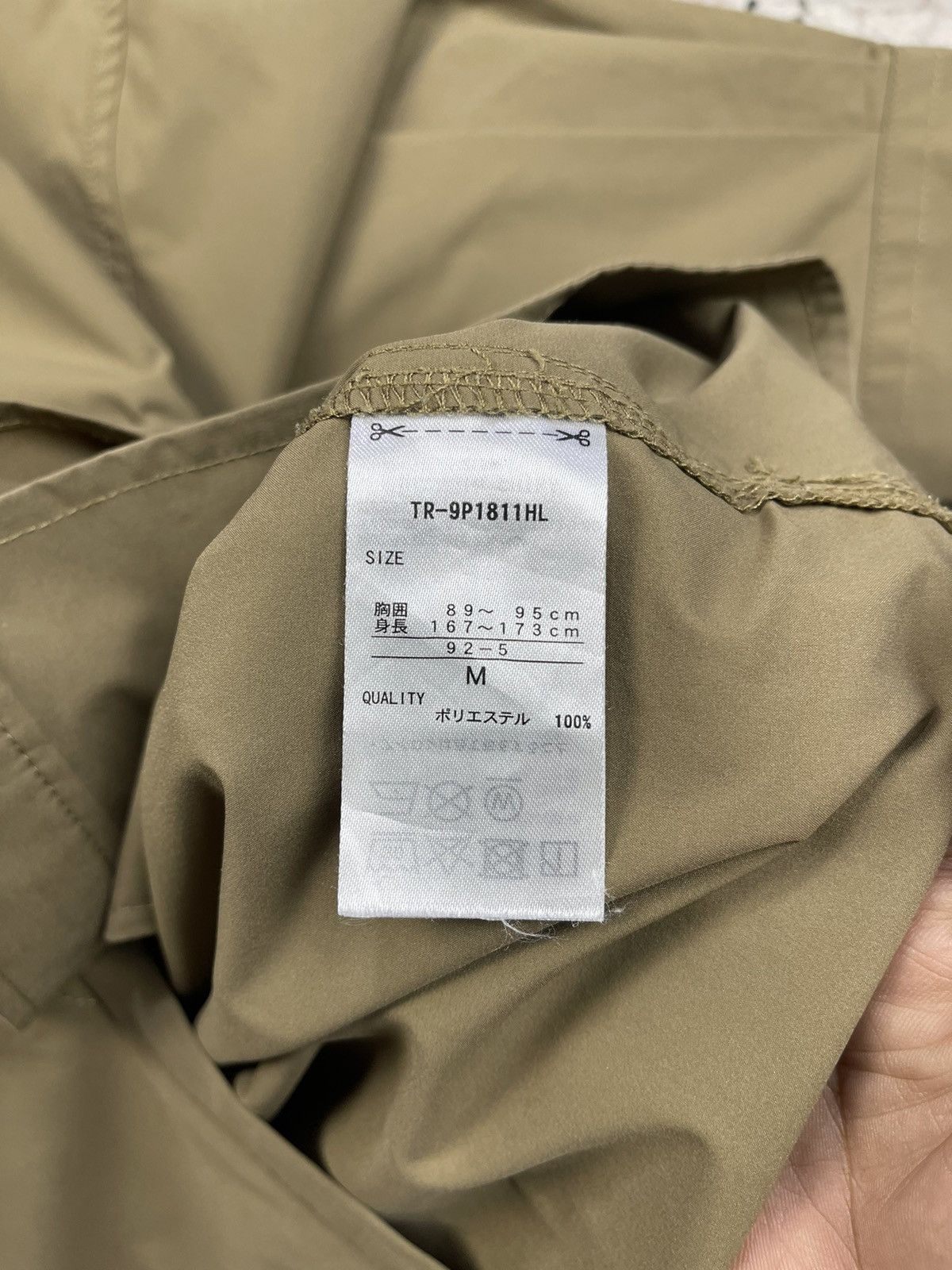 Beams Plus Tigora x Beams Design Khaki Boxy Silhouette Outdoor Shirt Size US M / EU 48-50 / 2 - 13 Thumbnail