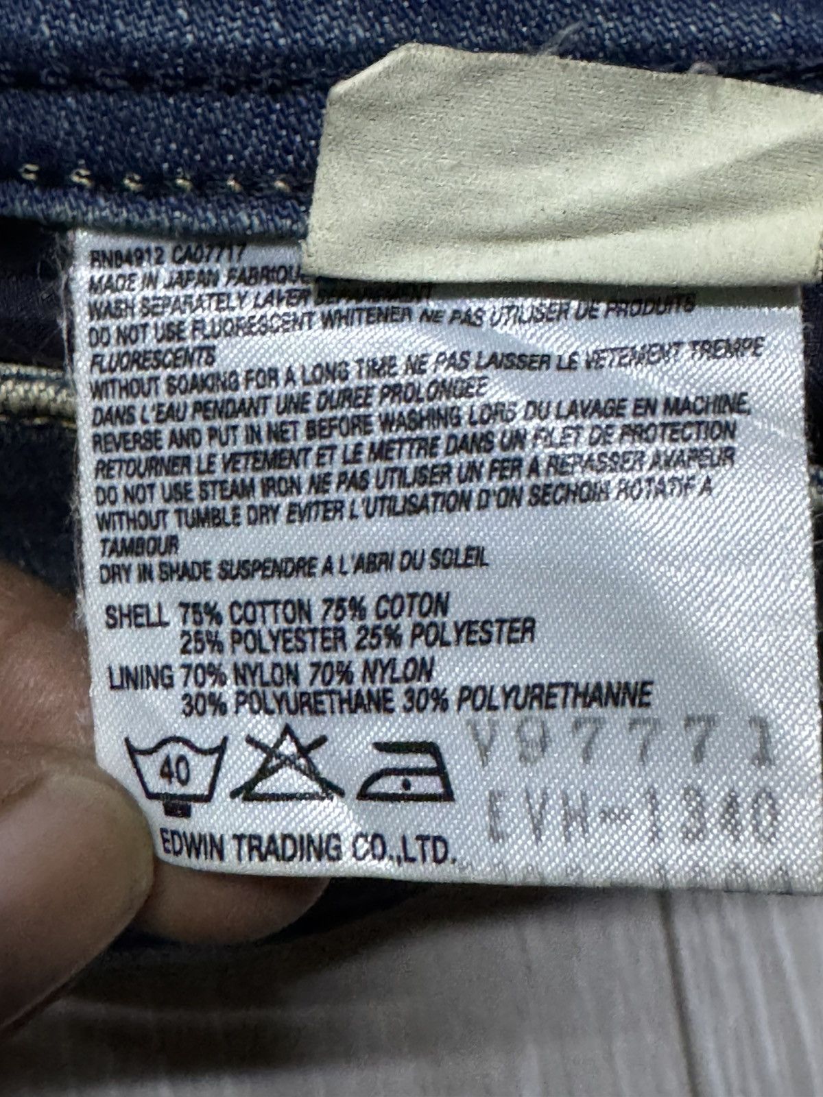 Japanese Brand Something Edwin Vienus Flare Bootcut Woman Jeans Size US 28 / EU 44 - 15 Thumbnail