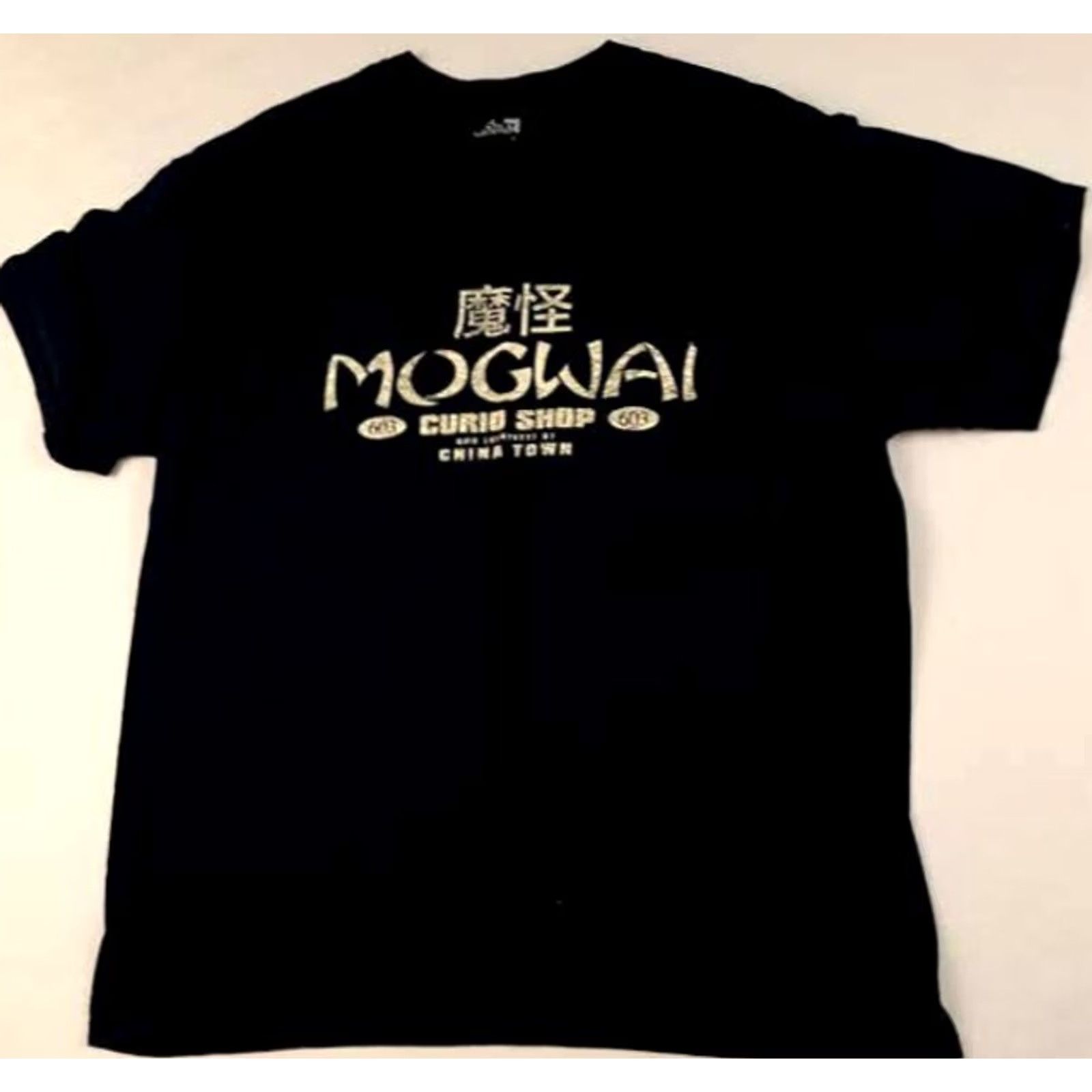 Vintage Mogwai Curio Shop Chinatown T-Shirt Large Navy Last to Nowhere Mens L Blue Shirt Size US L / EU 52-54 / 3 - 2 Thumbnail