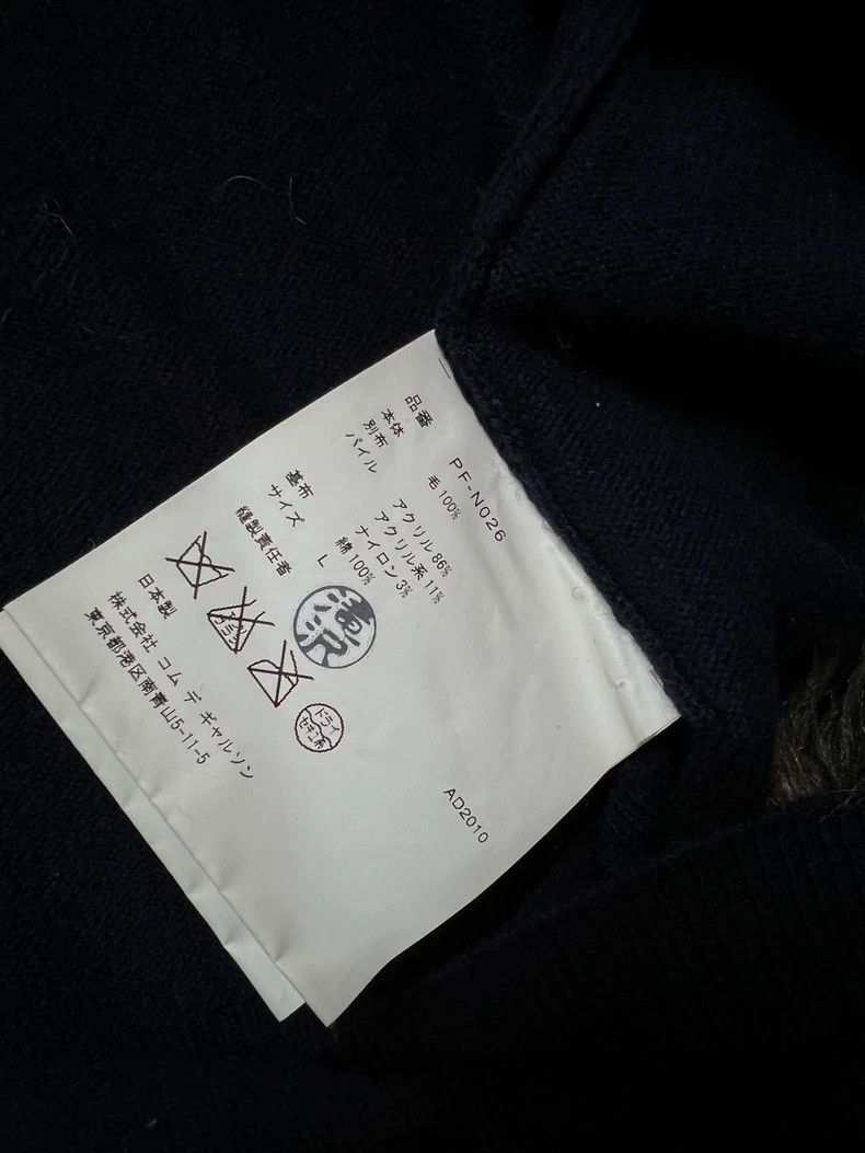 Other Comme Des Garcons Wool cardigan with fur collar Size L / US 10 / IT 46 - 4 Thumbnail