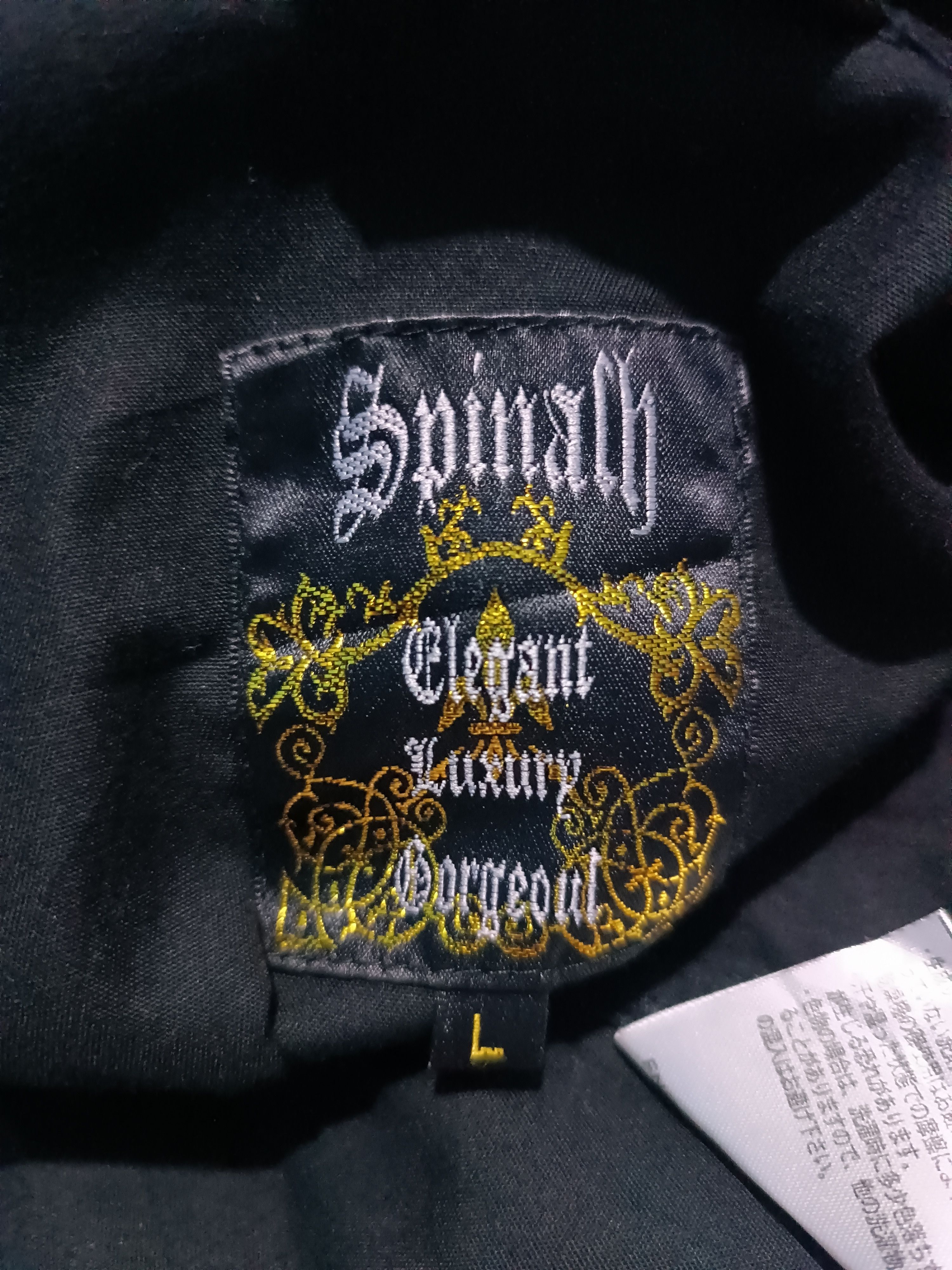 Japanese Brand Vintage Spinash Zip Shirt Size US L / EU 52-54 / 3 - 5 Thumbnail