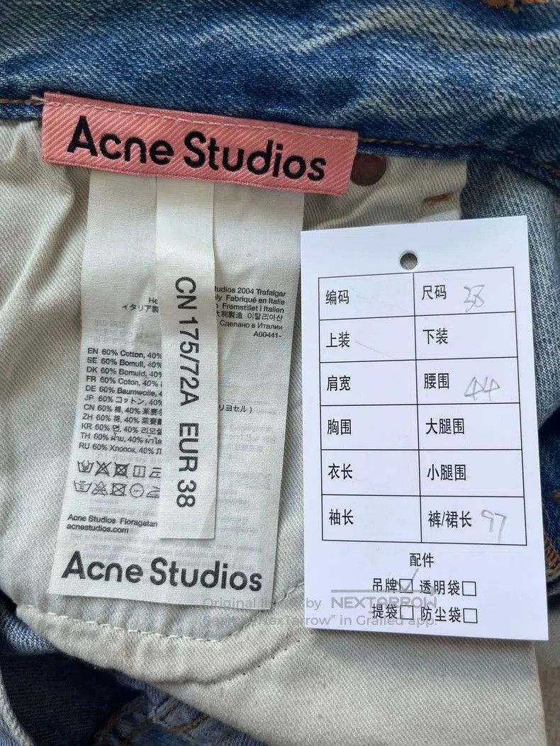 Acne Studios Acne Studios SS24 Baggy Denim Jeans . Size US 38 / EU 54 - 5 Thumbnail