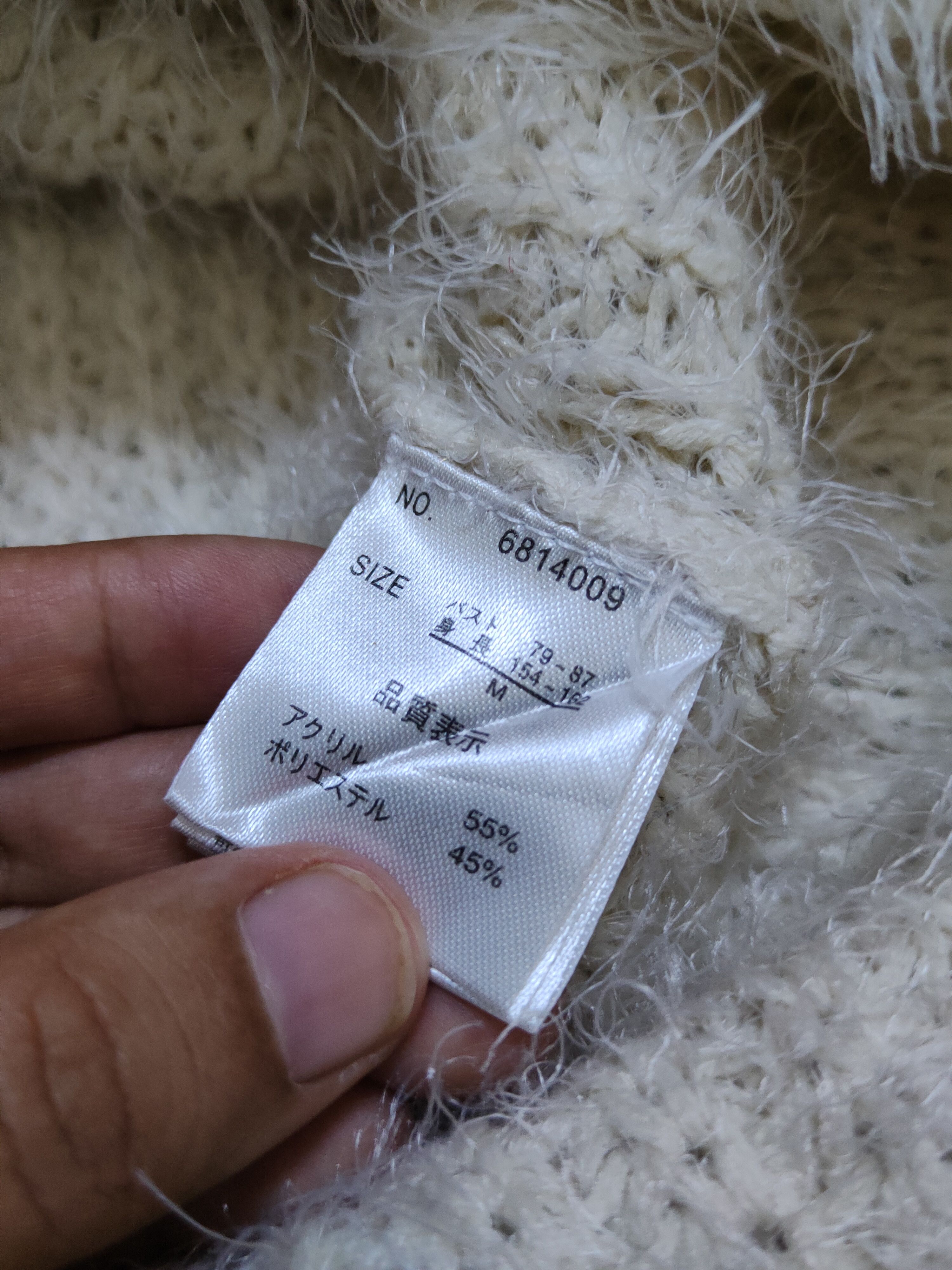 Homespun Knitwear Gorge Cream Shag Shaggy Fur Mohair Knitwear #S2275 Size S / US 4 / IT 40 - 12 Thumbnail