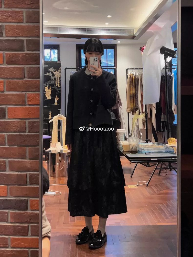 Other Comme Des Garcons size XS Mainline Double Printed Embroide Size 25" / US 0 / IT 36 - 7 Thumbnail
