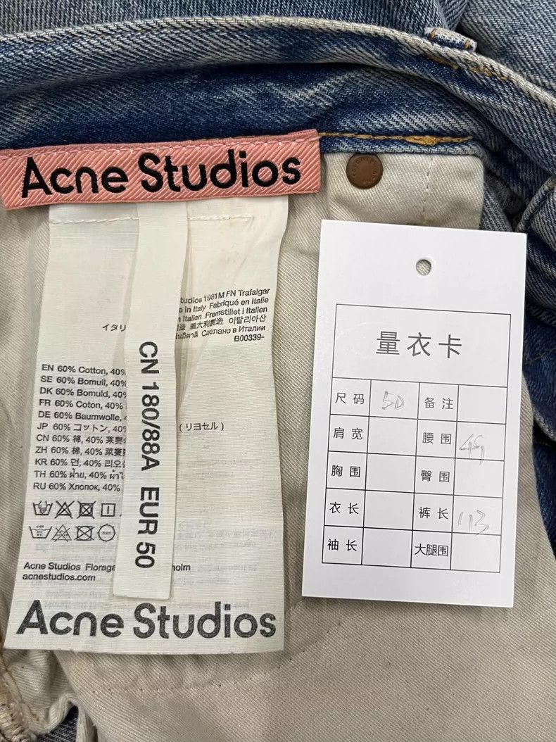 Acne Studios acne studios Mud-dyed wasteland jeans 2506-Nextarrow Size US 34 / EU 50 - 4 Thumbnail