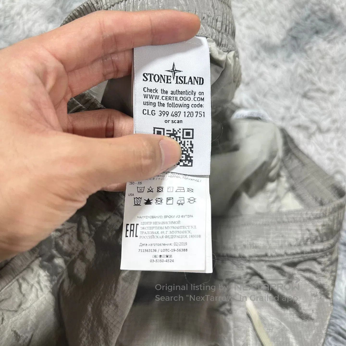 Stone Island stone island metallic nylon long pants silver. Size US 44 / EU 60 - 6 Thumbnail