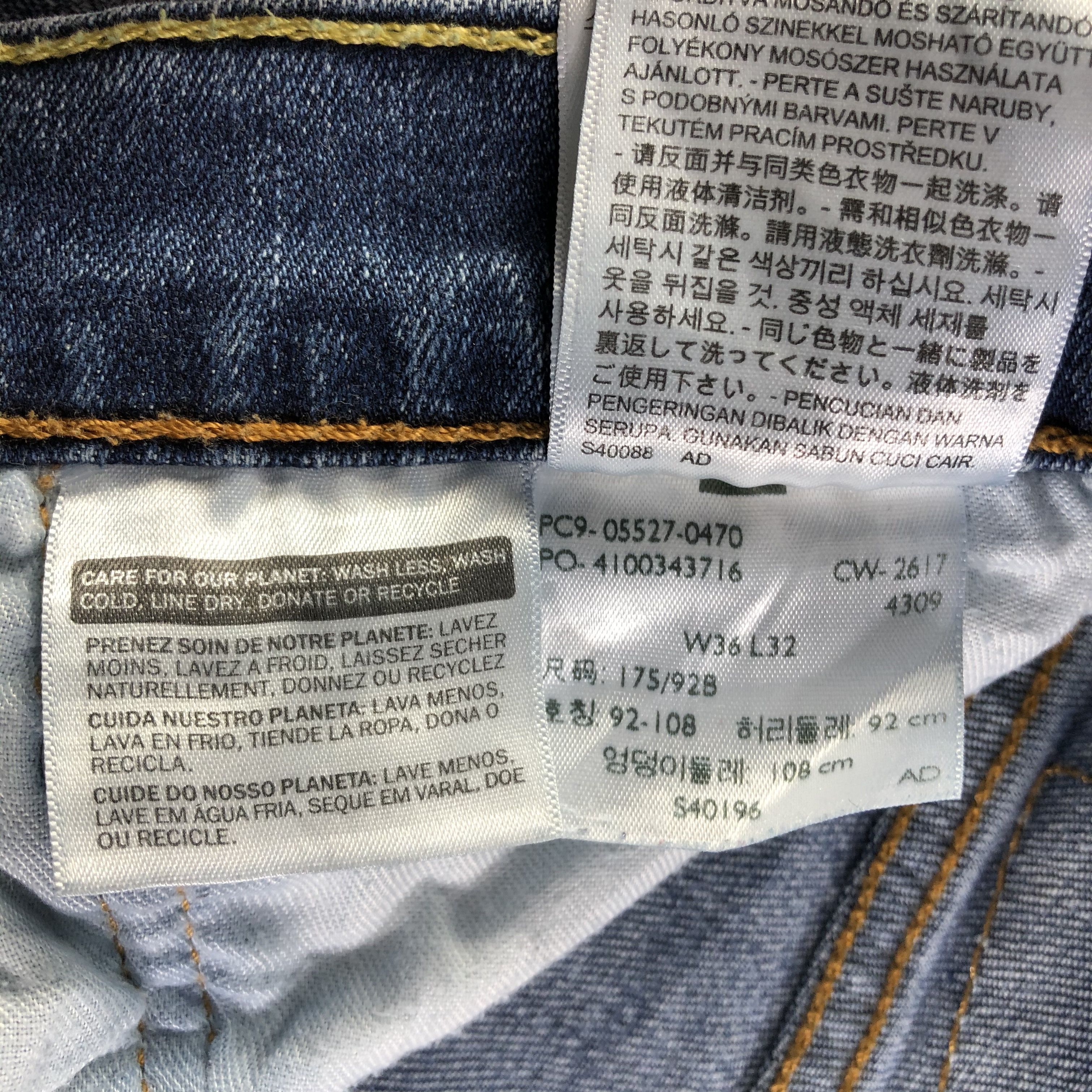 Levi's Vintage Blue Wash Levis 527 Jeans-J3515 Size US 36 / EU 52 - 12 Thumbnail