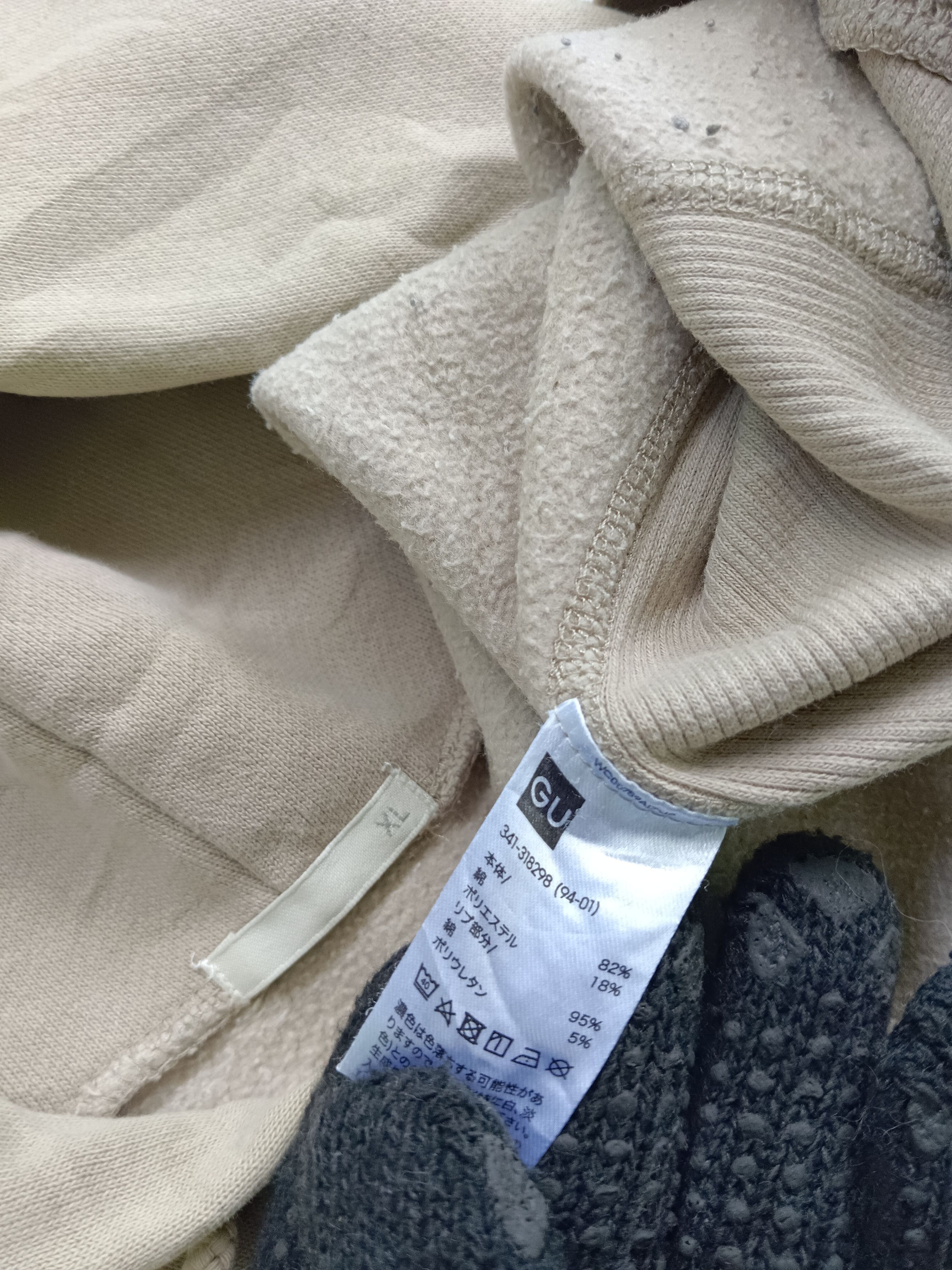 GU × Japanese Brand Gu Basic Hoodie Cream Size US XL / EU 56 / 4 - 4 Thumbnail
