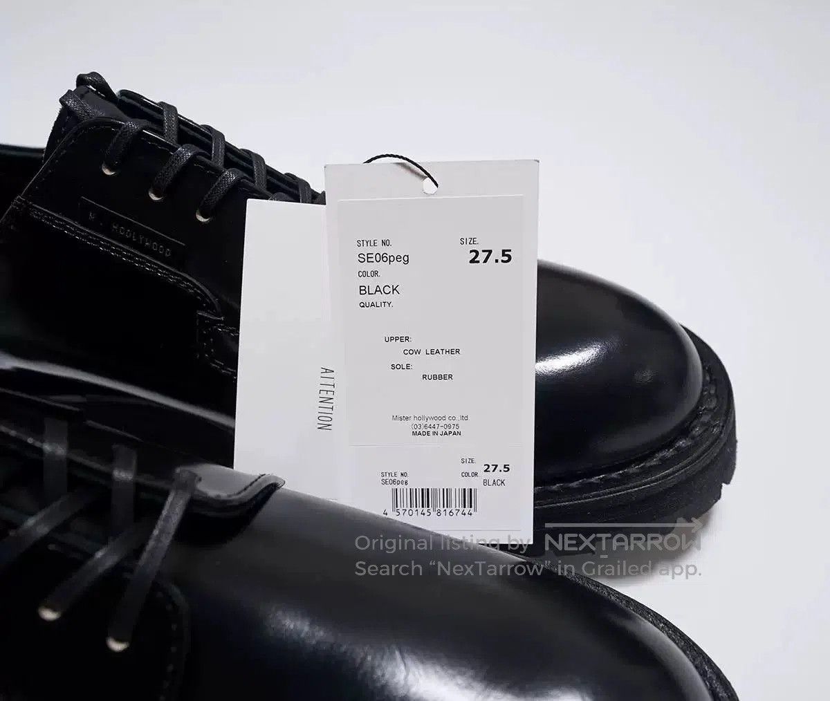 N.Hoolywood nhoolywood x danner postman shoes. Size US 9.5 / EU 42-43 - 5 Thumbnail