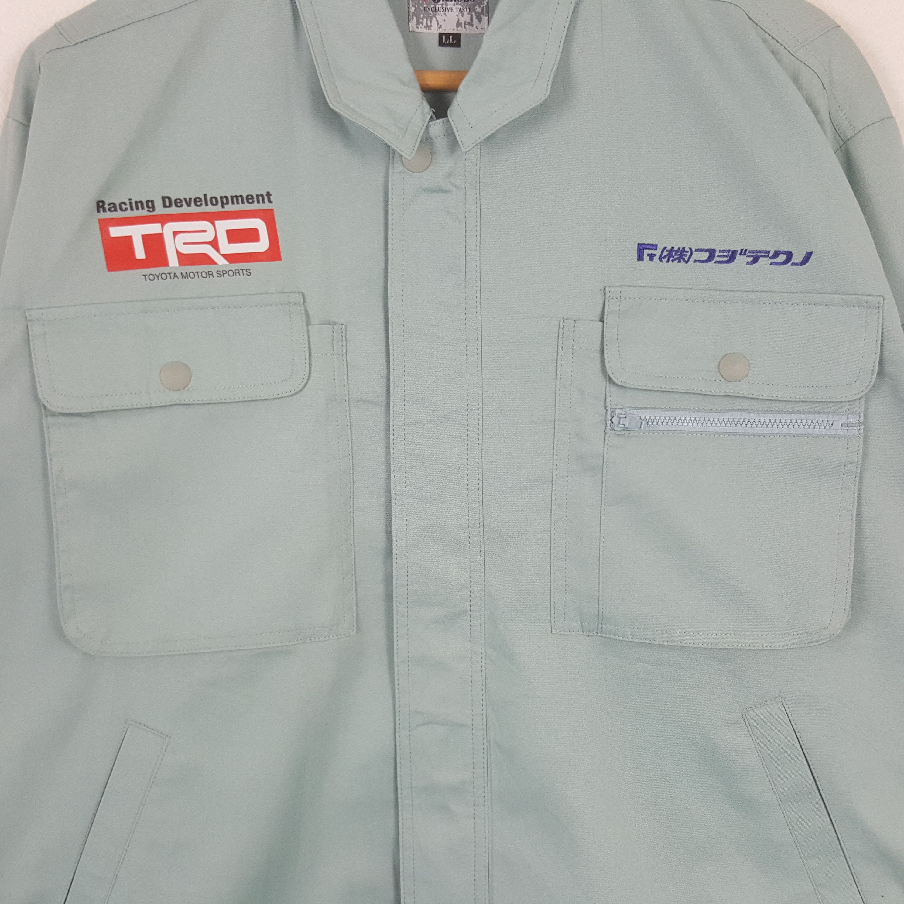 Vintage Vintage Racing Development TRD Jacket C296N14 Size US L / EU 52-54 / 3 - 4 Thumbnail