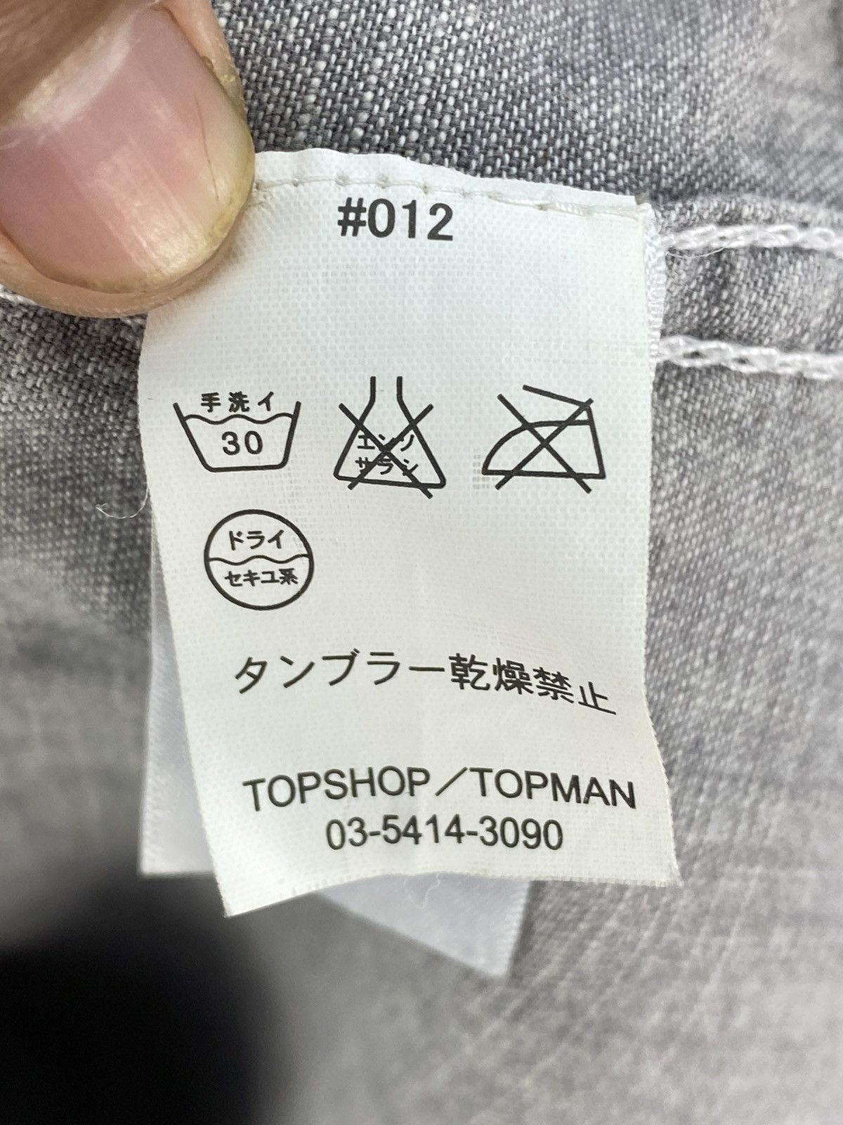 Flannel Topman Grey Denim Shirts Button Up Size US XXS / EU 40 - 12 Thumbnail