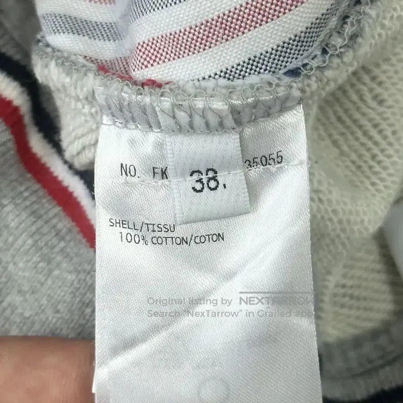 Thom Browne Thom Browne Gray Women's Skirt M Size . Size 26" / US 2 / IT 38 - 5 Thumbnail