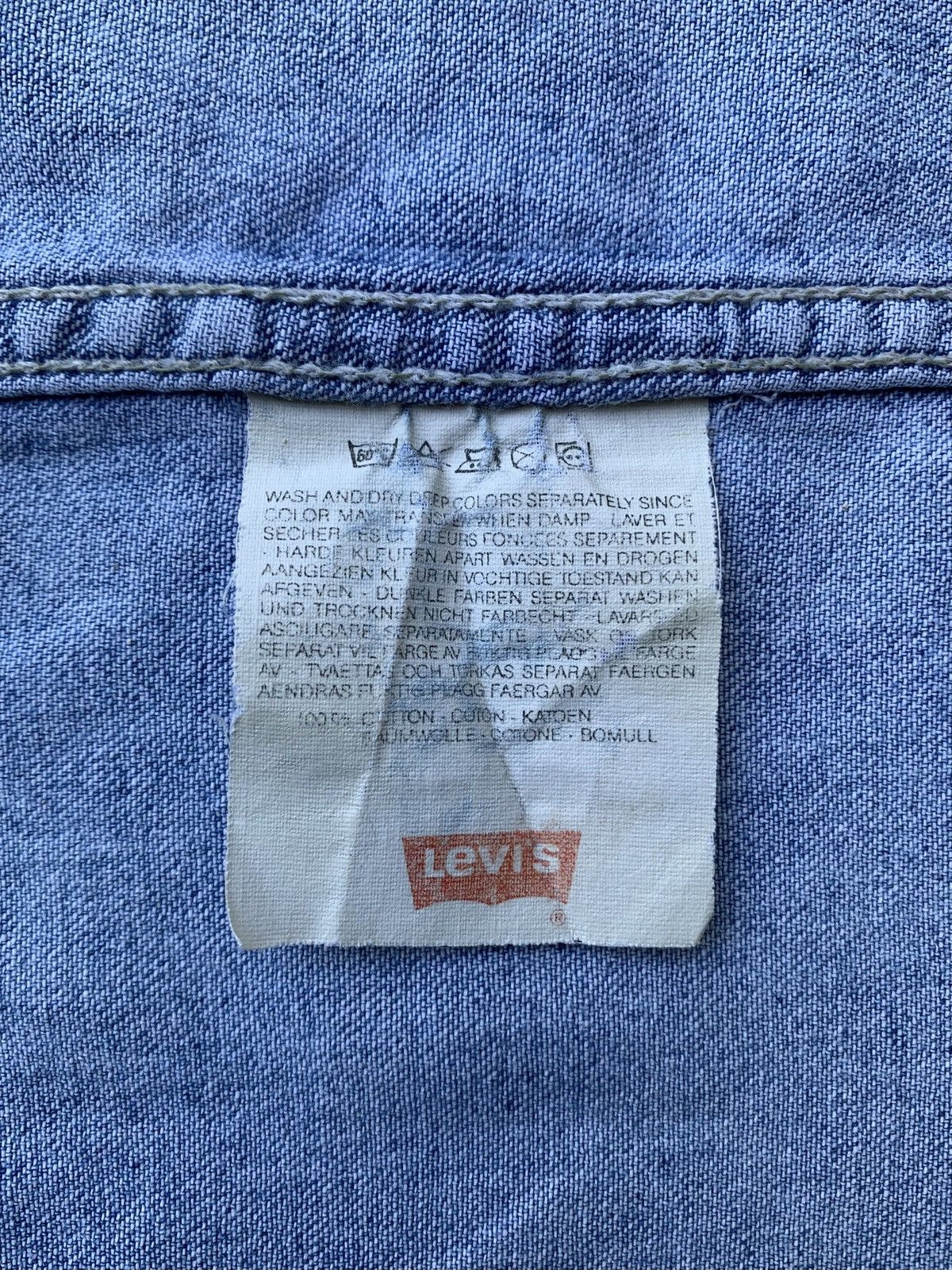 Levi's repaired sashiko patchwork levi’s 1990s western shirt Size US M / EU 48-50 / 2 - 10 Thumbnail