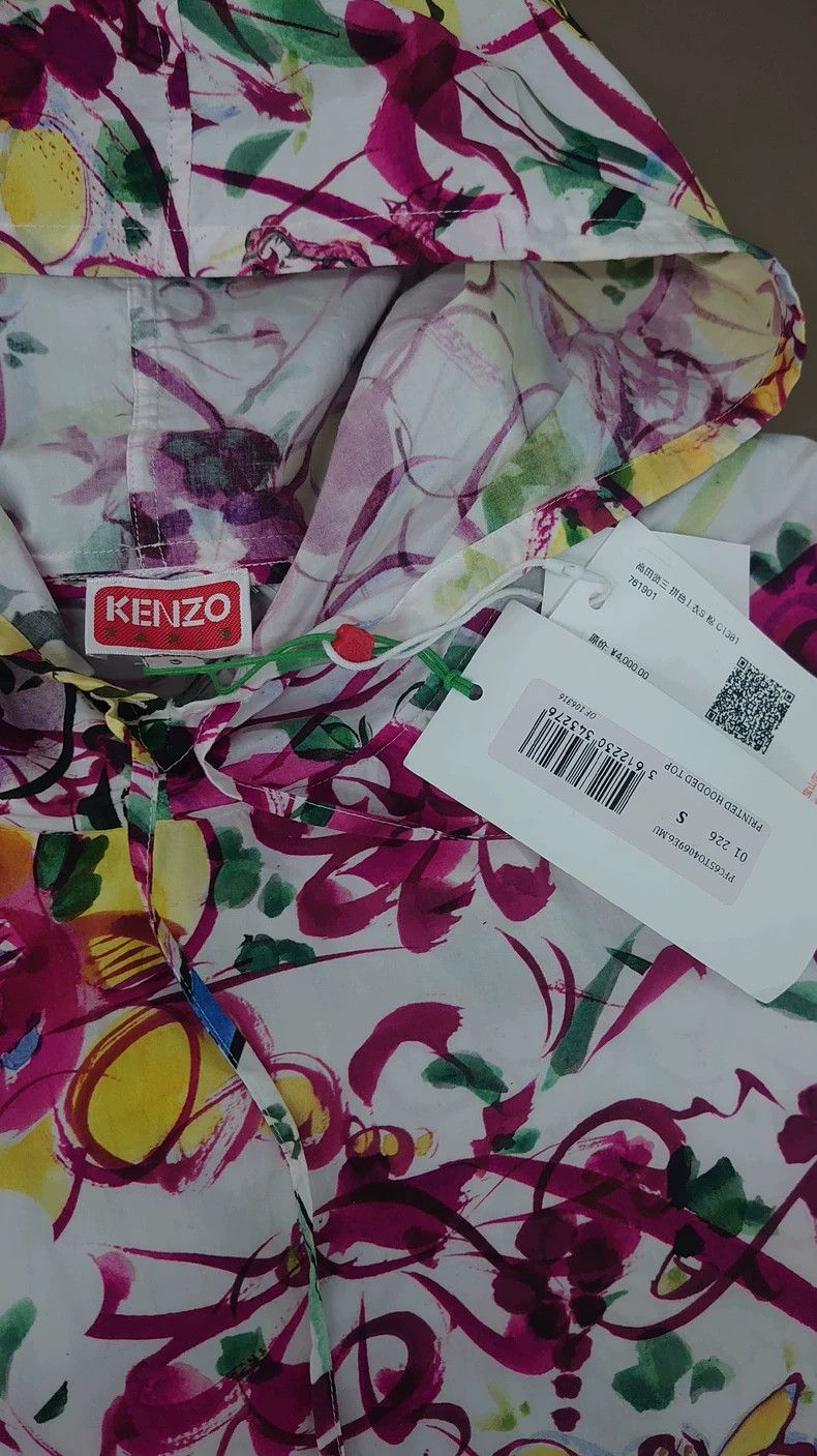 Kenzo KENZO hoodie Size S / US 4 / IT 40 - 3 Thumbnail