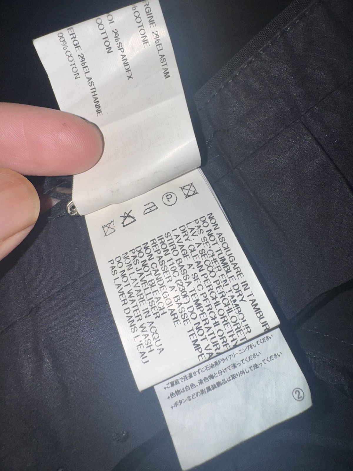 Rick Owens Rick Owen’s Sample pants Size US 28 / EU 44 - 7 Thumbnail