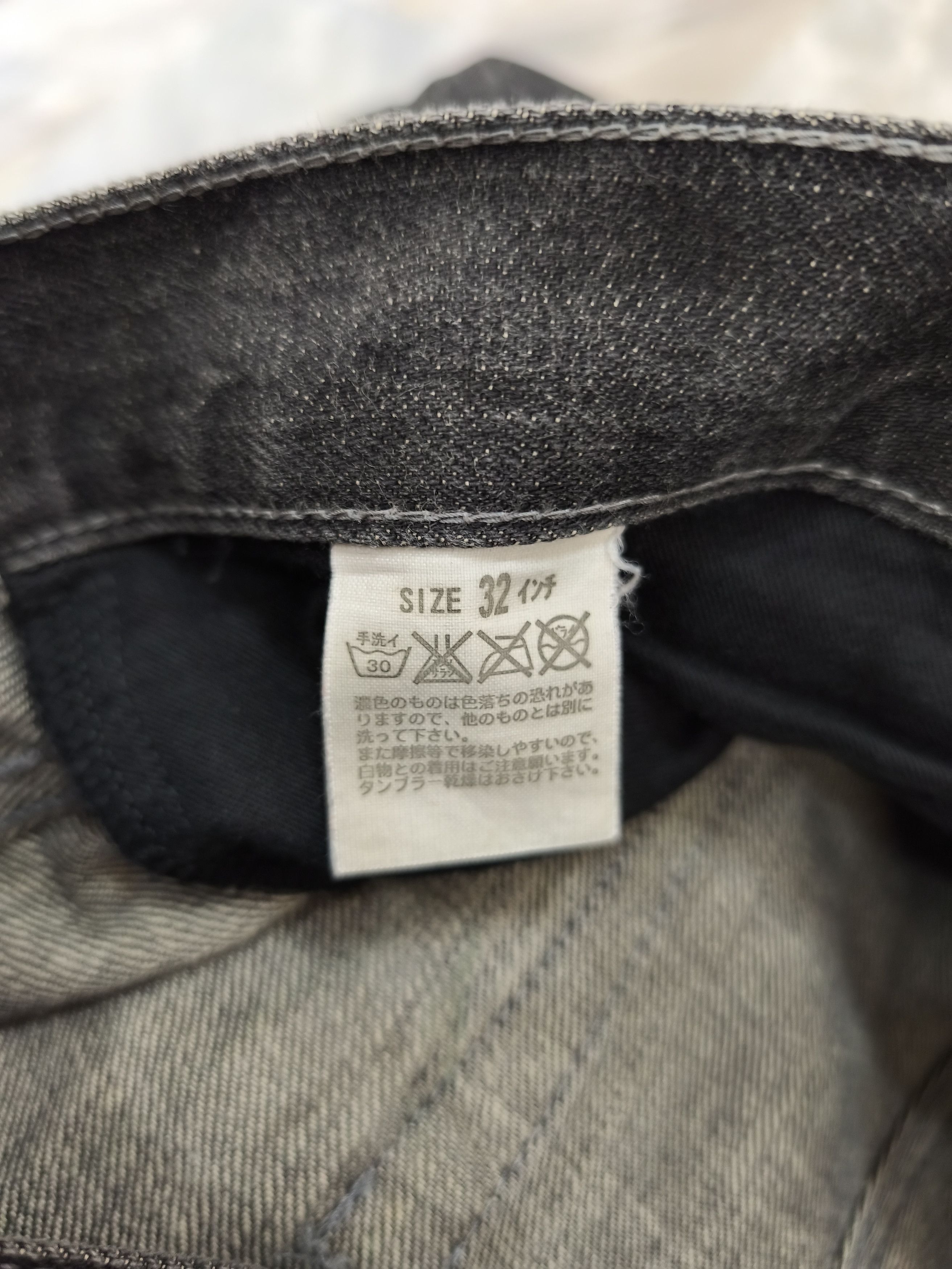 Fragment Design × Levi's Levis Fenom Fragment Swarovski Selvedge Pants Size US 32 / EU 48 - 15 Thumbnail
