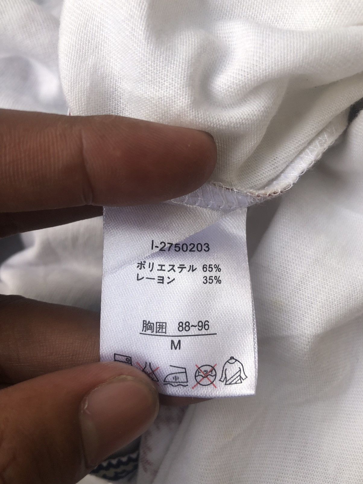 If Six Was Nine Japanese Poem Double Layer Pinc Ponc Longsleeve LGB Style Size US M / EU 48-50 / 2 - 8 Thumbnail