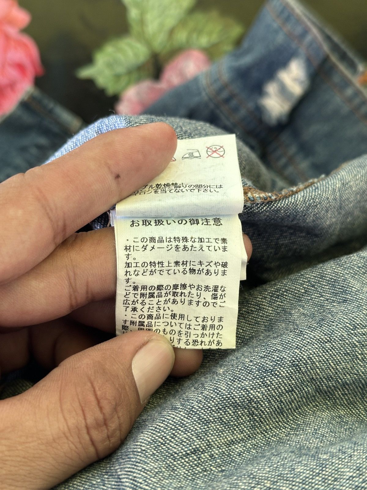 Kapital Denim Jacket💥 Glad News Studded Jacket Distress Fashion💥 Size US L / EU 52-54 / 3 - 7 Thumbnail