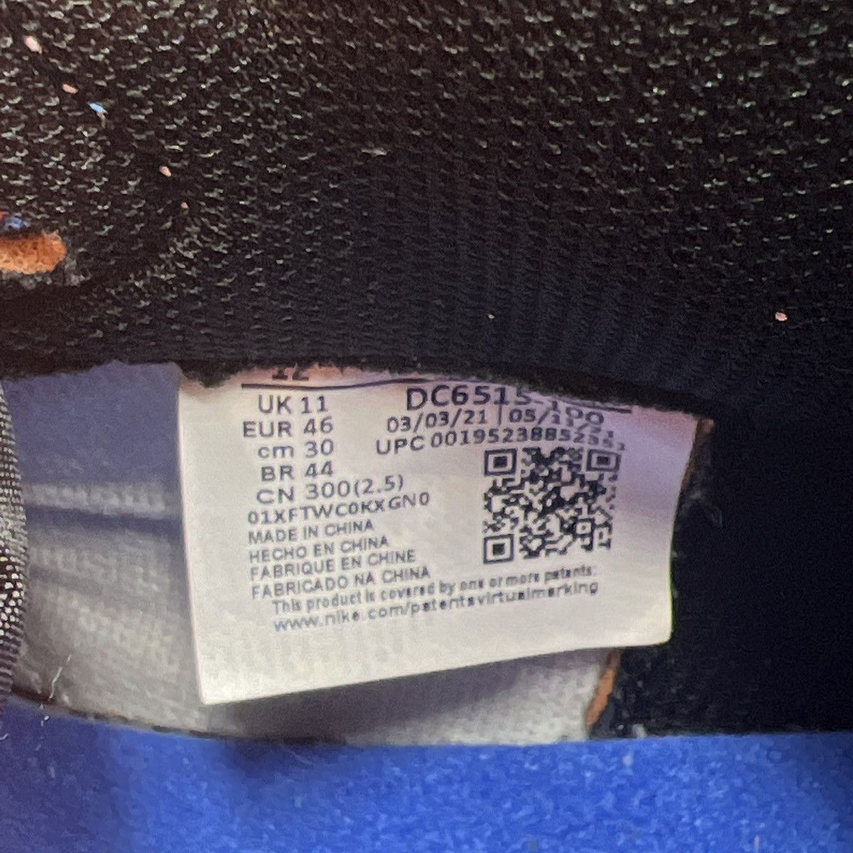 Jordan Brand Air Jordan 1 high prototype Size US 12 / EU 45 - 8 Thumbnail