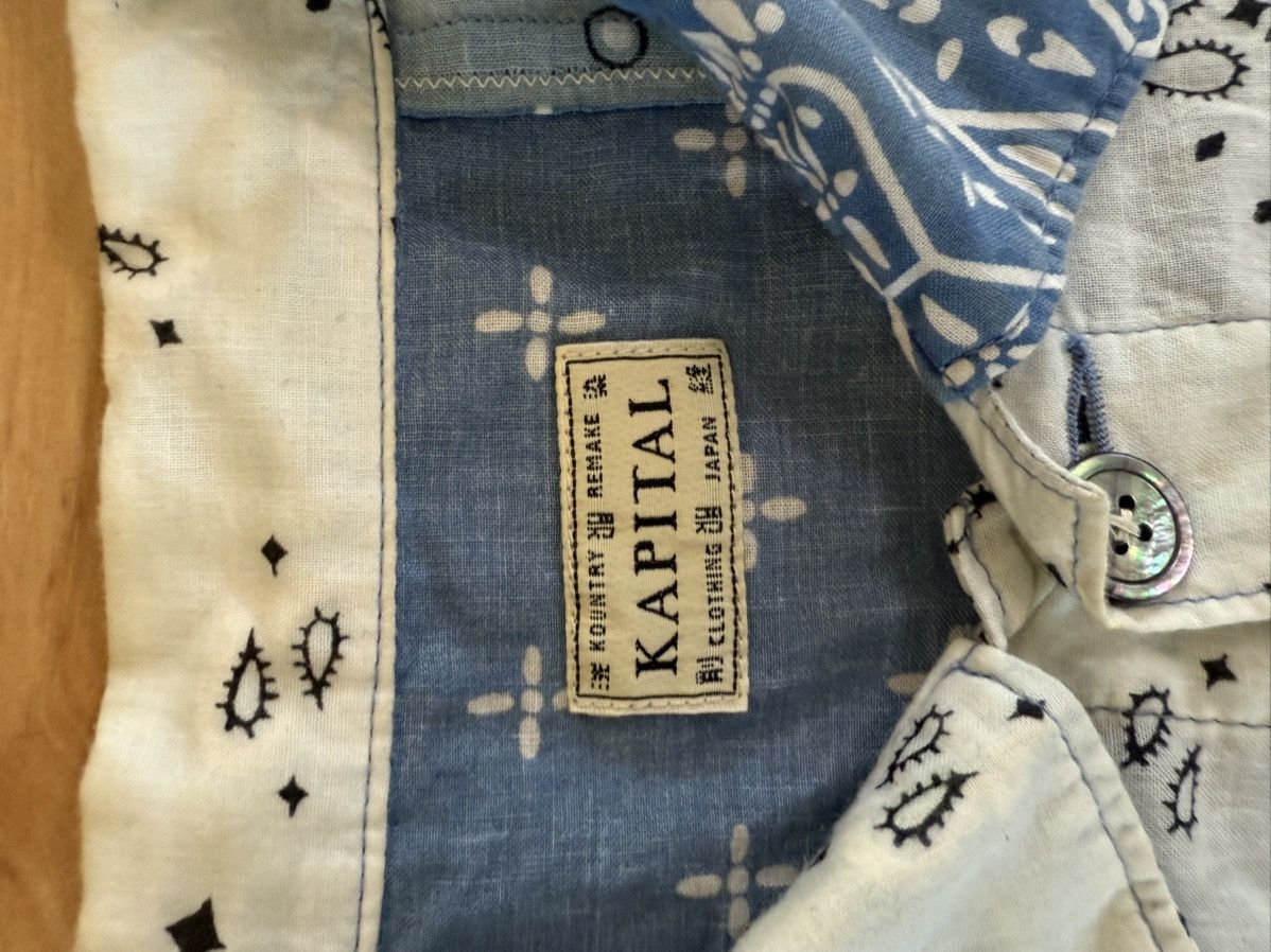 Kapital Kapital paisley button up Size US S / EU 44-46 / 1 - 3 Thumbnail