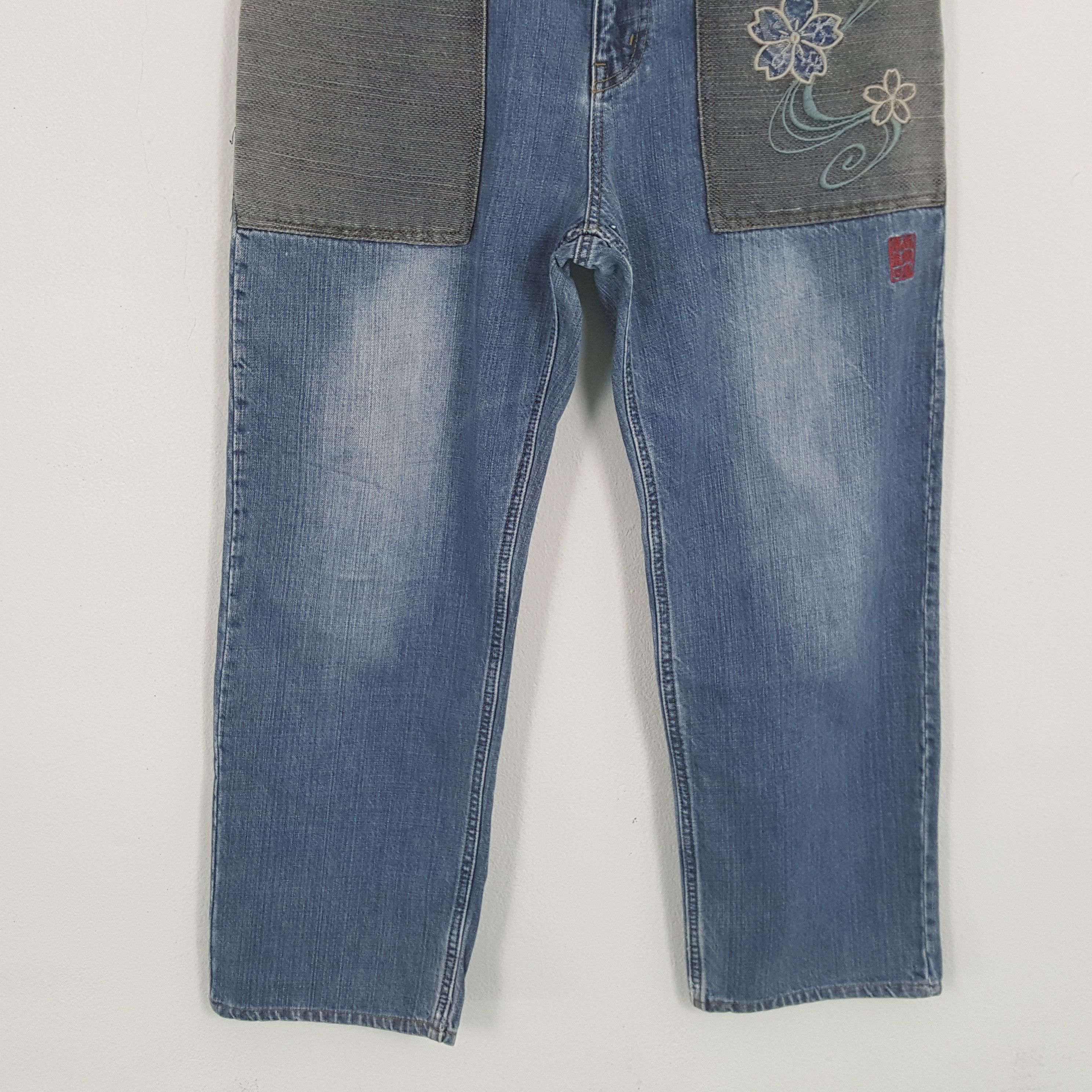 Japanese Brand × Vintage Vintage KARAKURI TAMASHI Japanese Fashion Brand Jean Size US 33 - 6 Thumbnail