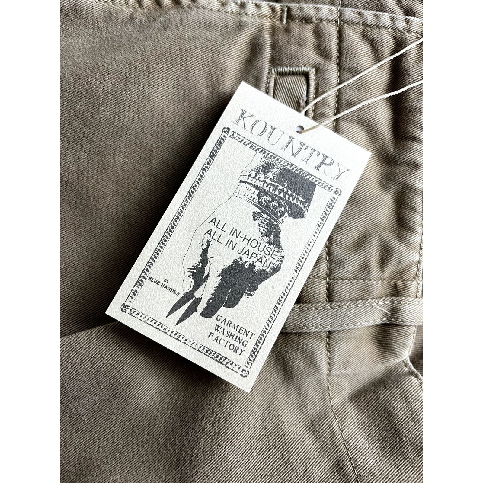 Kapital Katsuragi High Waist Nime Pants (Gypsy Patch Remake)