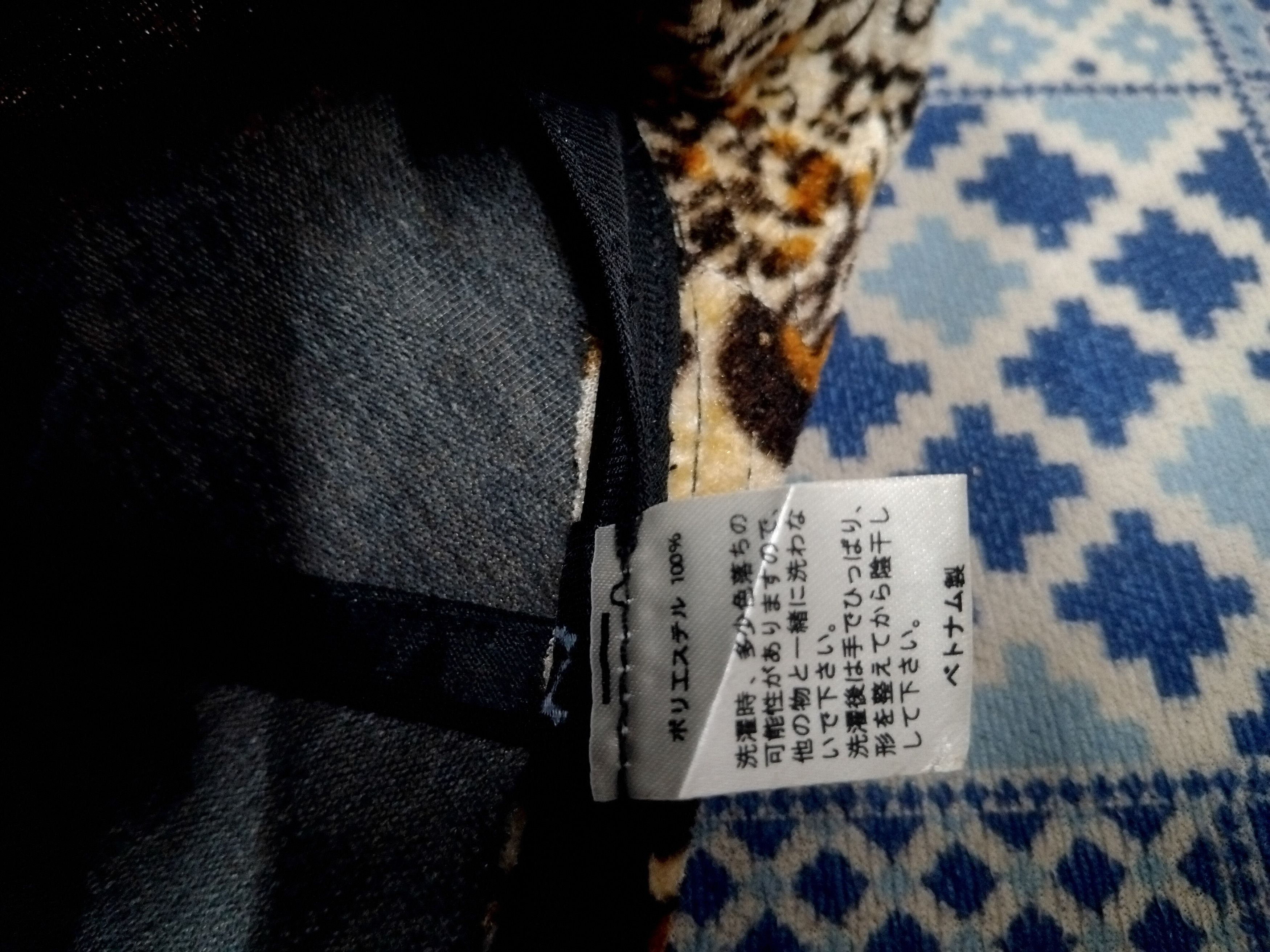 Japanese Brand 💥Leopard style big brother fedora hat Size 38 - 3 Thumbnail