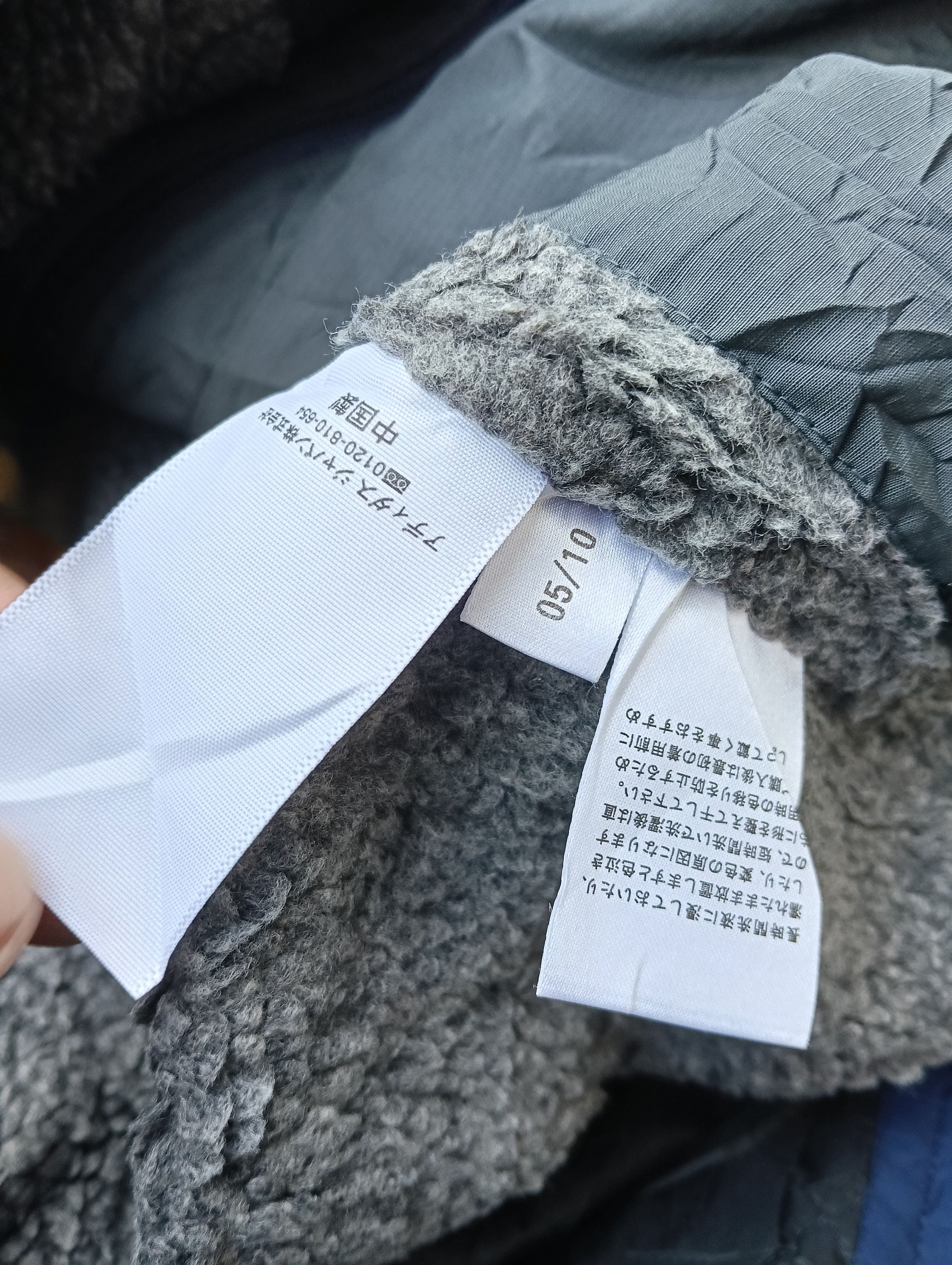 Adidas Y2K adidas long jacket. Size US S / EU 44-46 / 1 - 4 Thumbnail