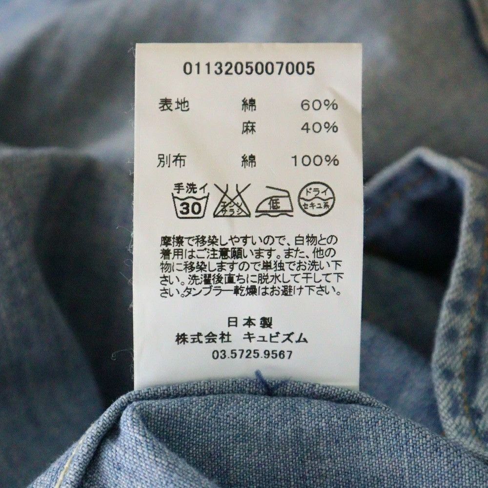 Visvim NO U.S. TARIFF! VISVIM 13AW SS FOUR CORNERS SHIRT denim Size US S / EU 44-46 / 1 - 7 Thumbnail