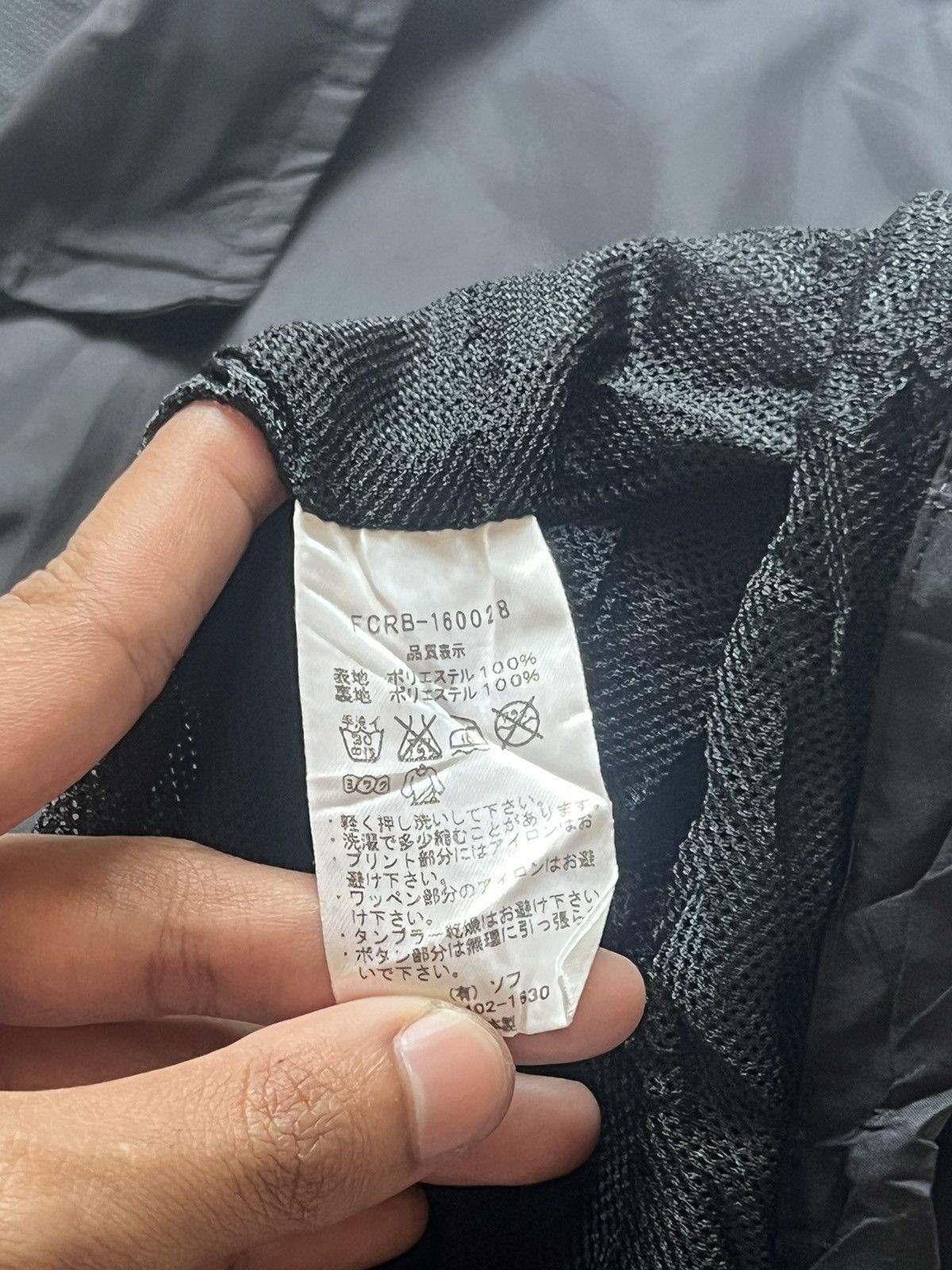 F.C.R.B FC Real Bristol Sophnet 35 Stars Coach Jacket Size US L / EU 52-54 / 3 - 5 Thumbnail