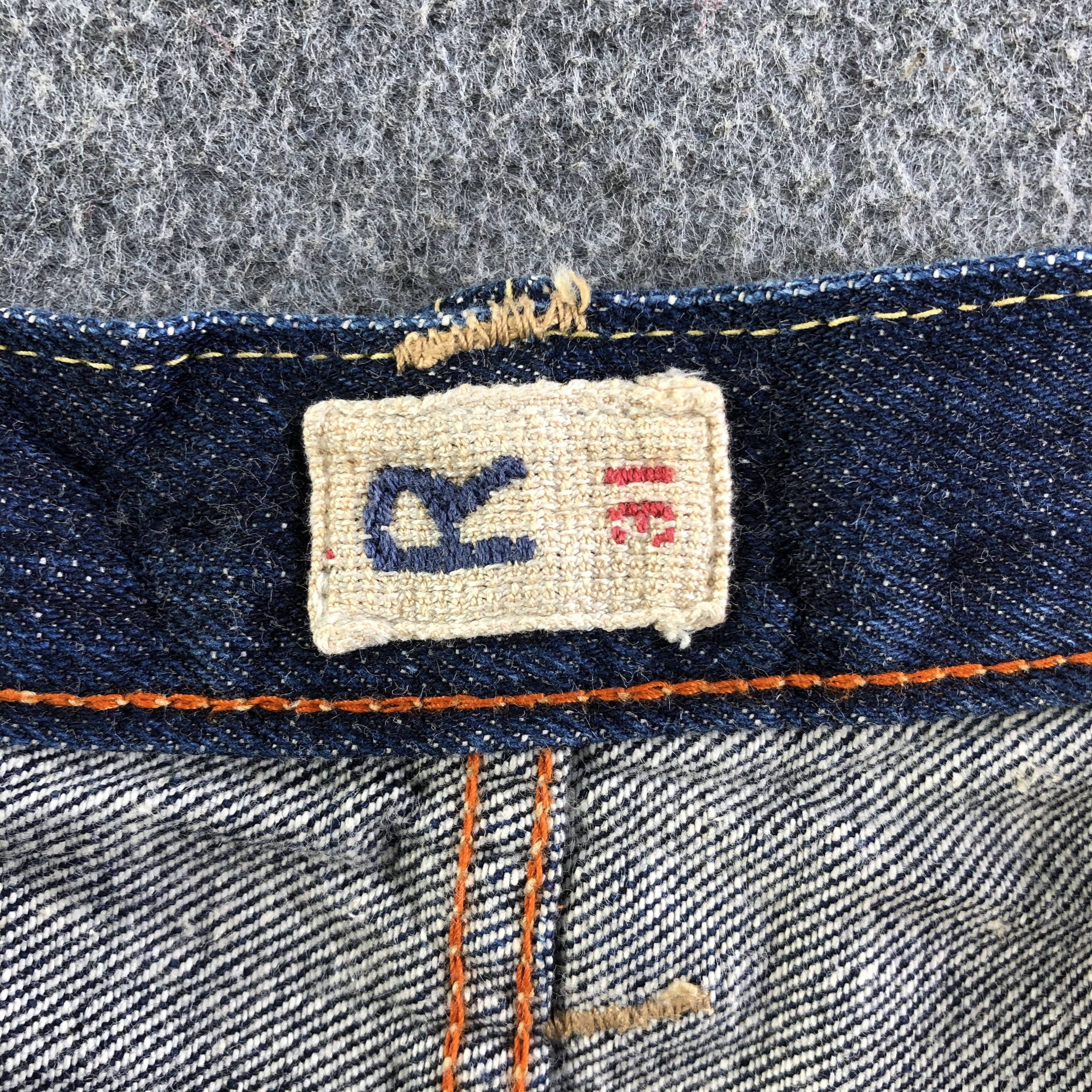45rpm × Vintage Vintage 45RPM Jeans-J4600 Size 25" / US 0 / IT 36 - 7 Thumbnail