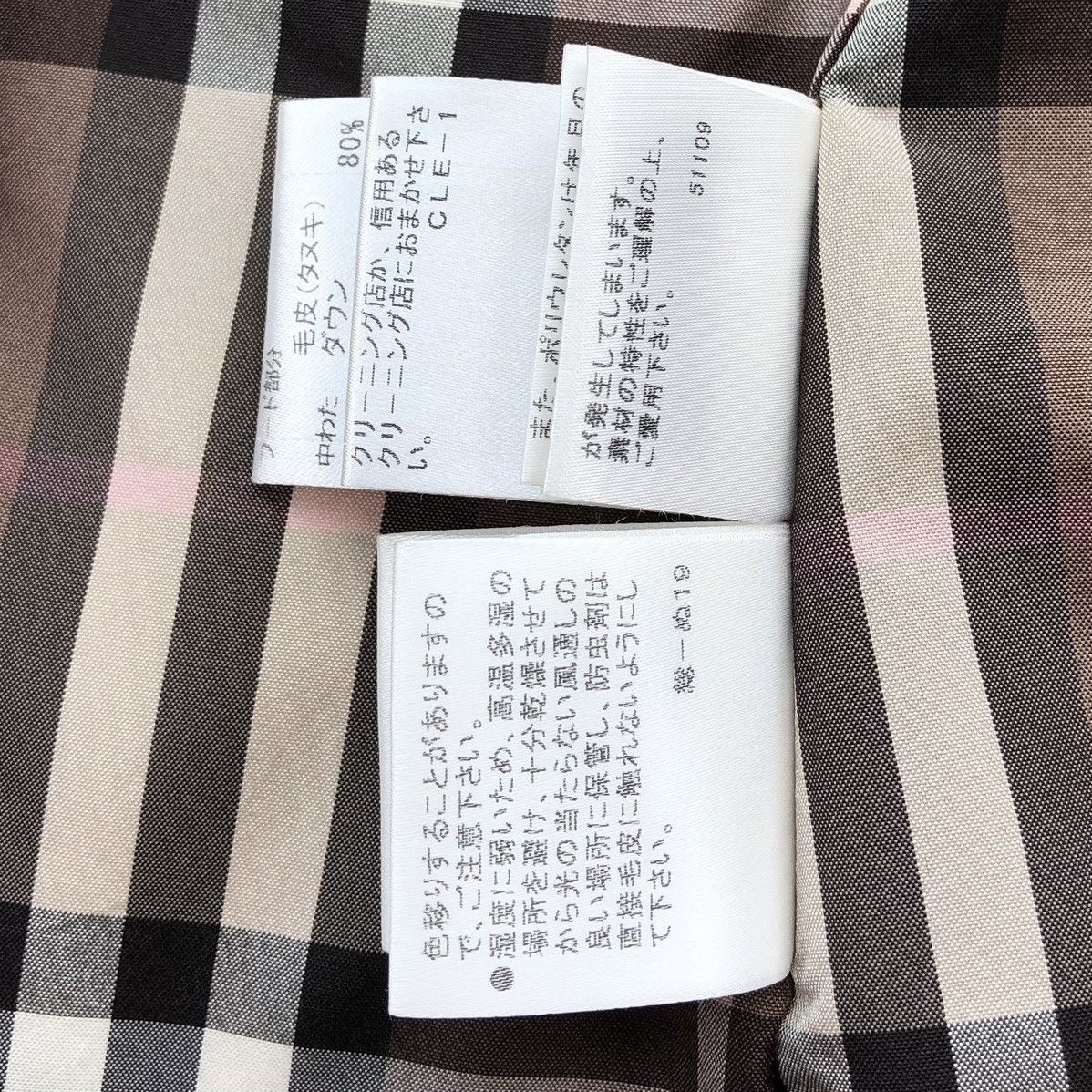 Burberry Burberry Blue Label Raccon Down Puffer Jacket Remove Hoodie Size S / US 4 / IT 40 - 25 Thumbnail