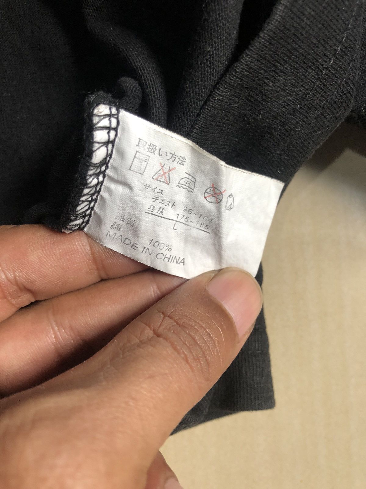 Other Cool Sets the core longsleeve Size US L / EU 52-54 / 3 - 6 Thumbnail