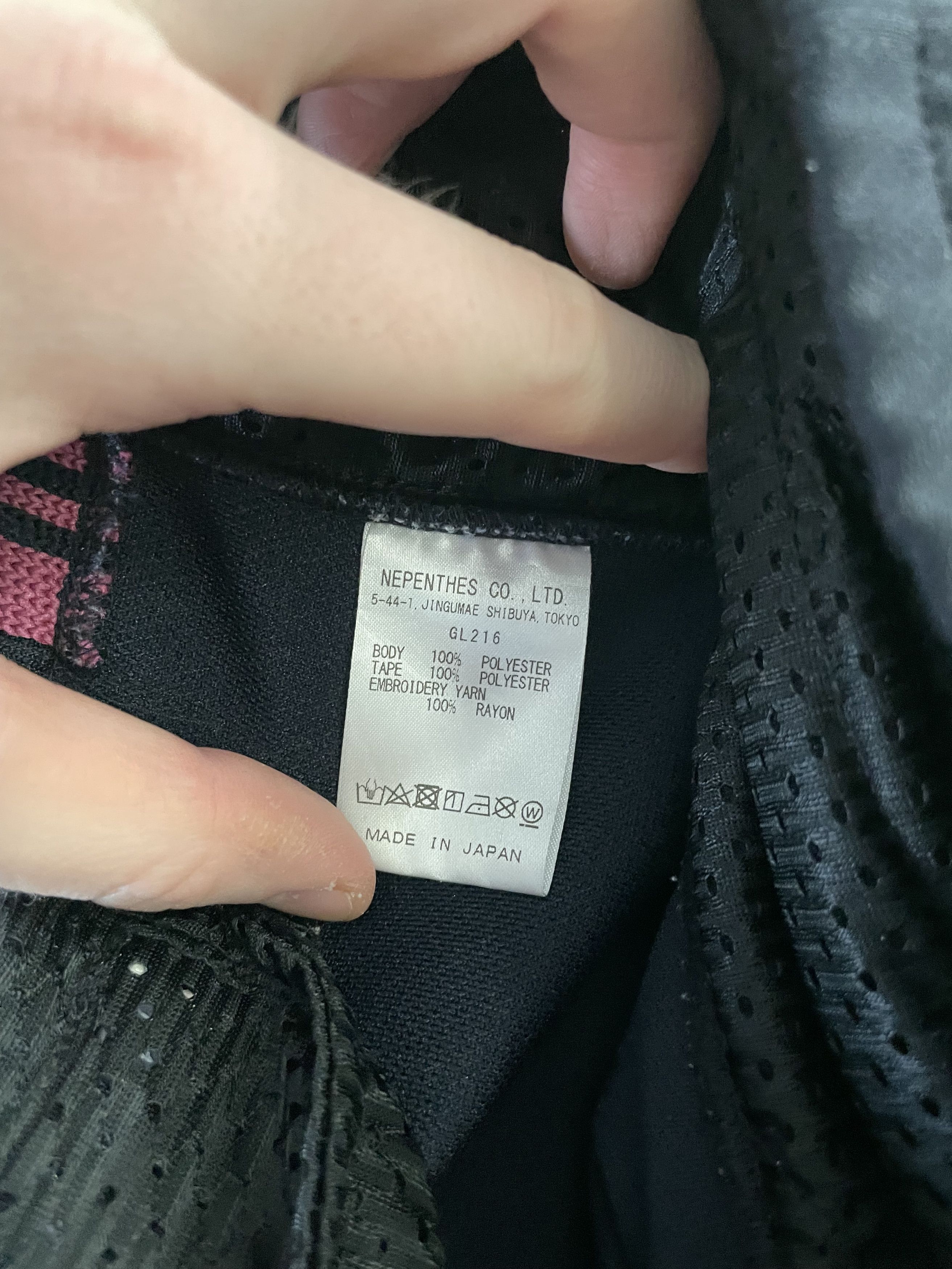 Needles Needles Track Pants - Poly Smooth (wide leg) Size US 34 / EU 50 - 7 Thumbnail