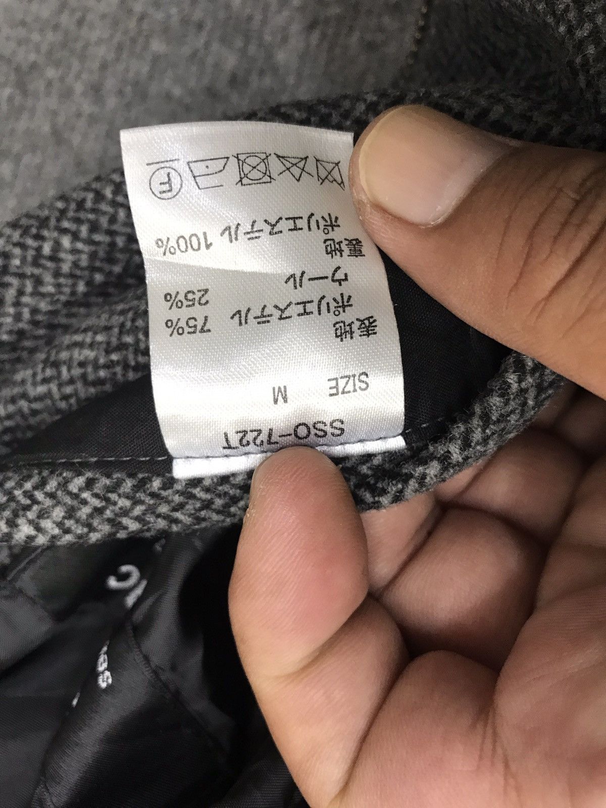 Japanese Brand semantic design x SHELLAC Japan Slim Fit Assymetrical Jacket Size US S / EU 44-46 / 1 - 4 Thumbnail