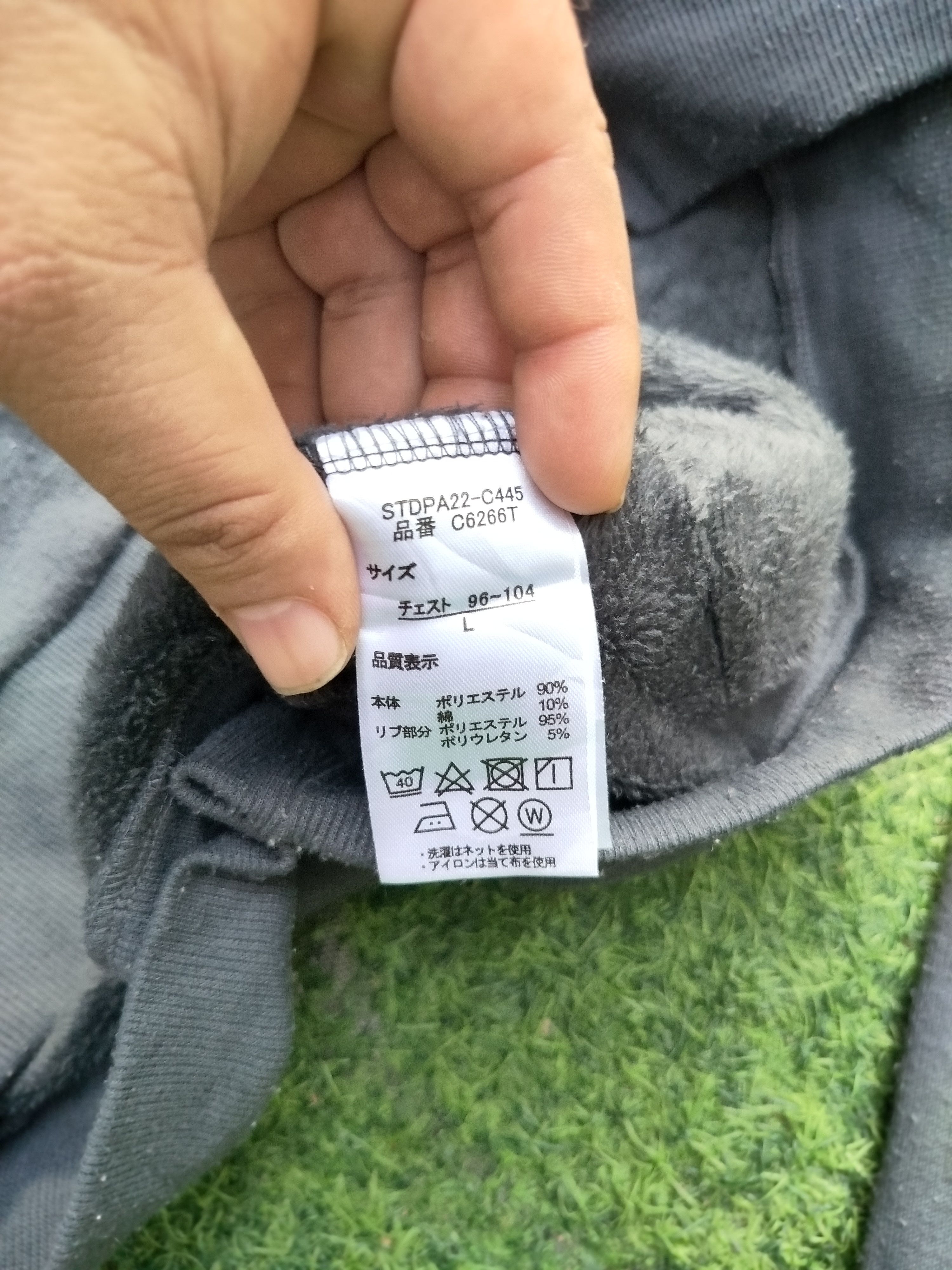 Japanese Brand POKEMON GANGAR HOODIE Size US L / EU 52-54 / 3 - 6 Thumbnail
