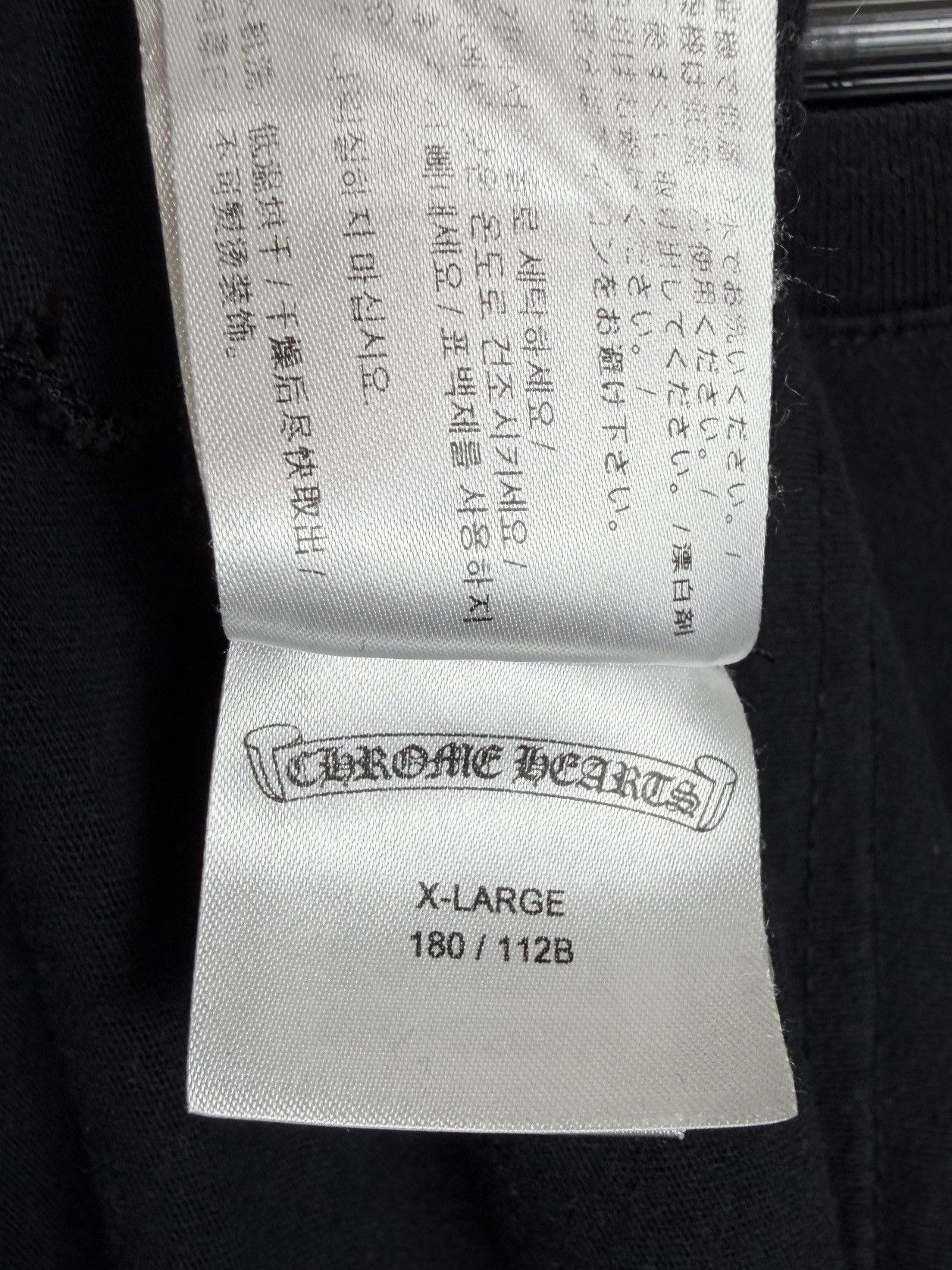Chrome Hearts Chrome Hearts Yellow Eye Chart Horseshoe Logo Pocket Tshirt Size US XL / EU 56 / 4 - 11 Thumbnail