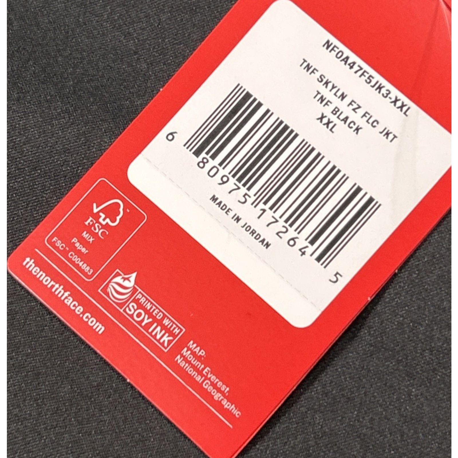 The North Face The North Face Skyline Full-Zip Fleece Jacket 2XL Company Size US XXL / EU 58 / 5 - 4 Thumbnail