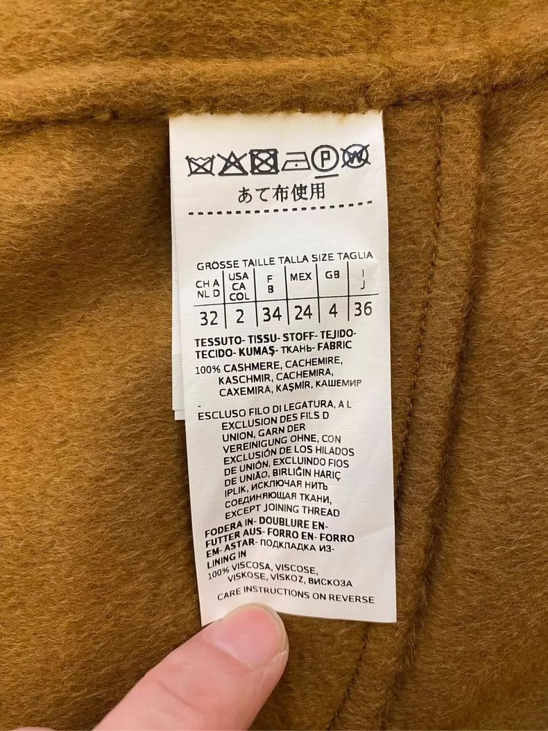 Max Mara Max Mara 100% Cashmere Camel Water Ripple Reversible Coat Size S / US 4 / IT 40 - 6 Thumbnail