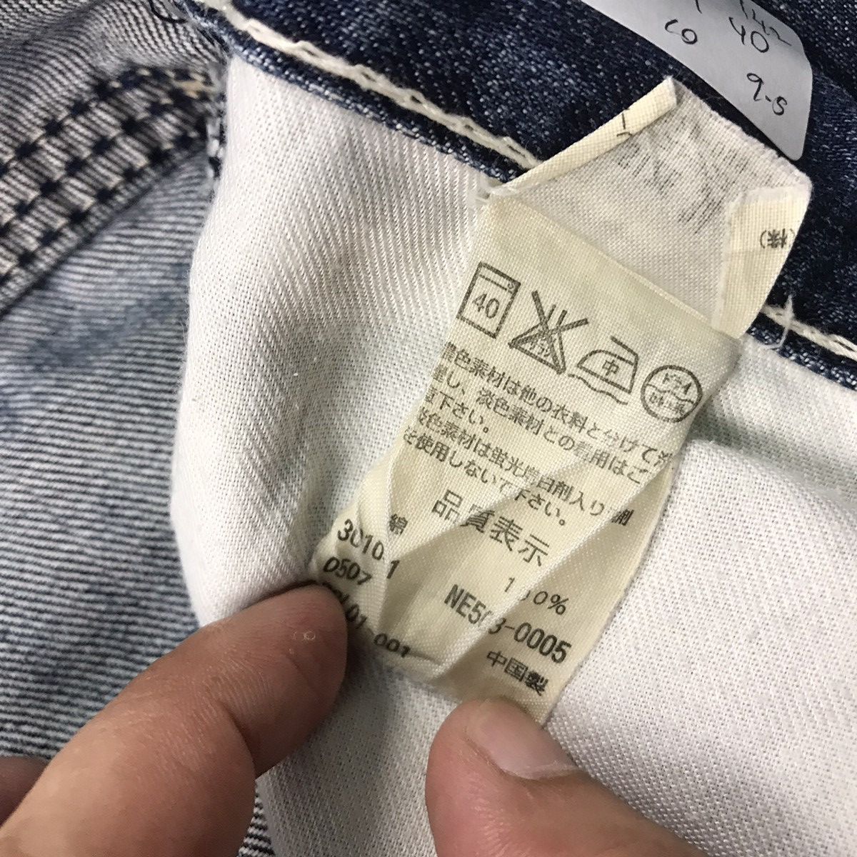 Levi's Vintage Clothing RIPPED DISTRESSED LEVIS BLUE DENIM BAGGY PANTS 142 Size US 34 / EU 50 - 20 Thumbnail