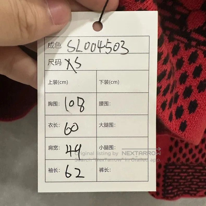 Louis Vuitton Louis Vuitton Logo Check Knit Sweater. Size US XS / EU 42 / 0 - 7 Thumbnail
