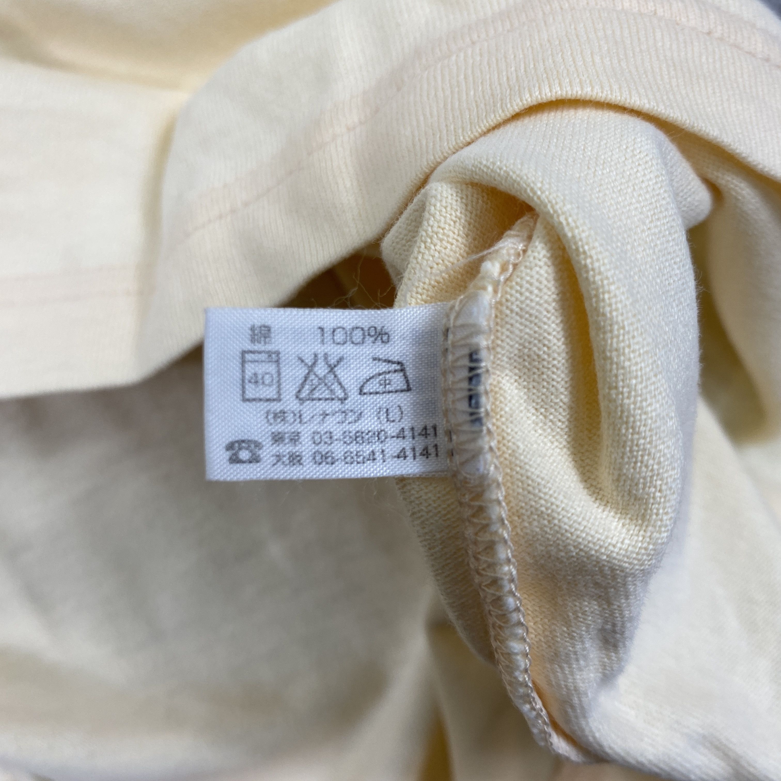 Aquascutum Vintage Aquascutum Medium T-shirt -D011 Size US M / EU 48-50 / 2 - 4 Thumbnail