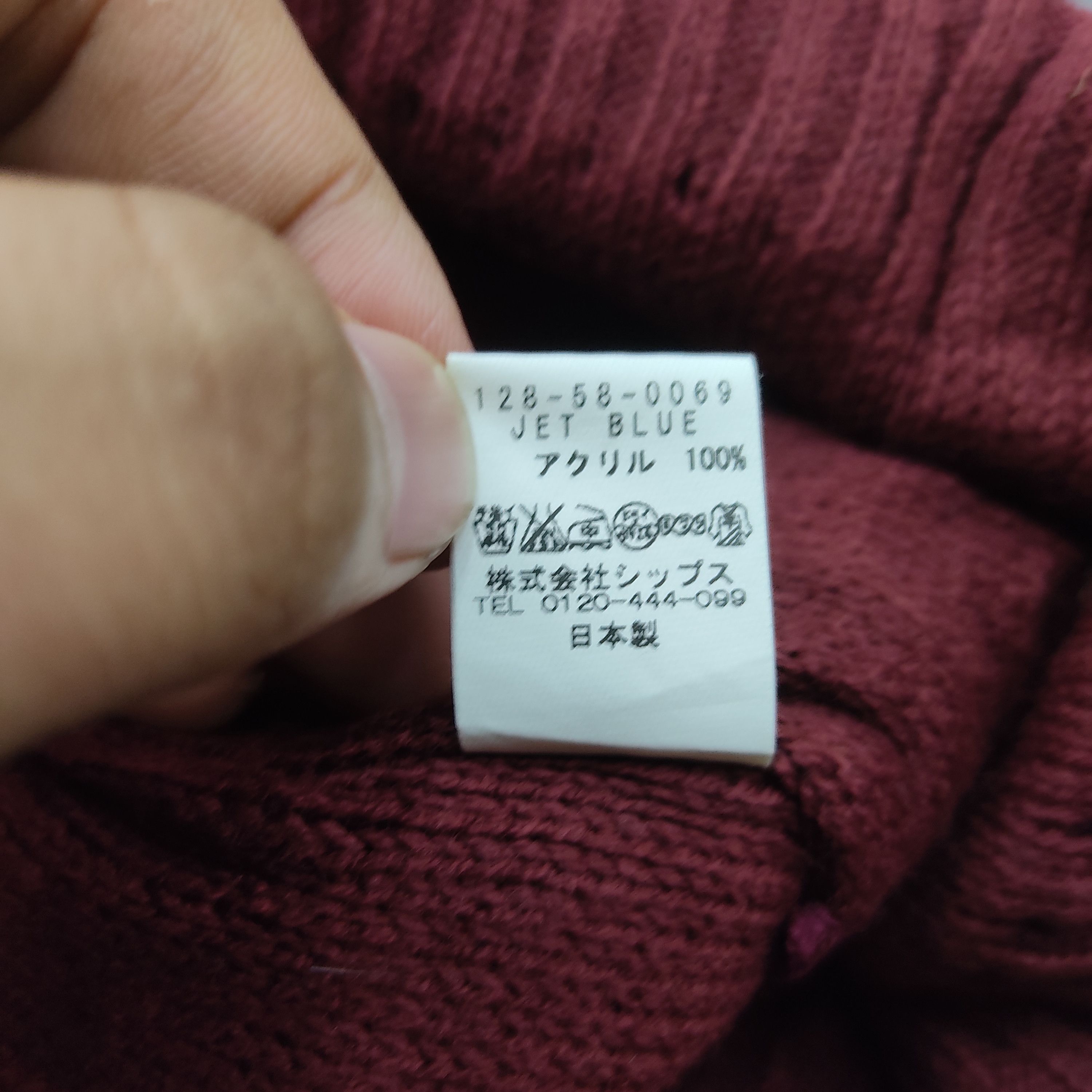 Japanese Brand × SHIPS Ships Knit Beanie / Snow Hat / Snow Cap Size ONE SIZE - 4 Thumbnail