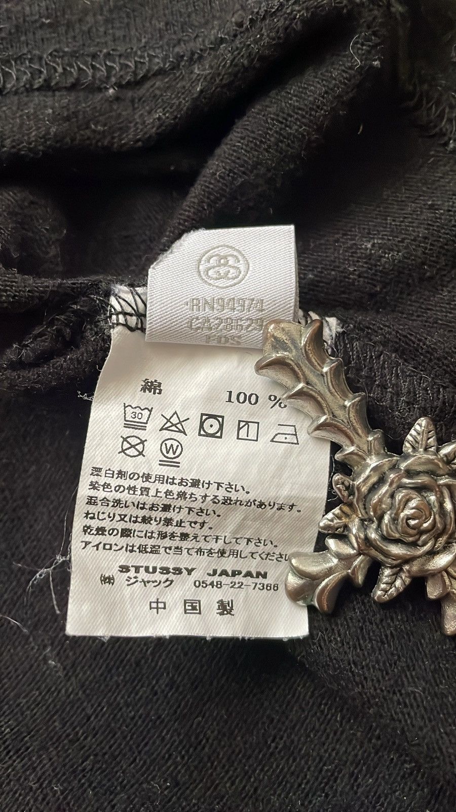 Stussy STUSSY LONGSLEEVE Size US S / EU 44-46 / 1 - 7 Thumbnail